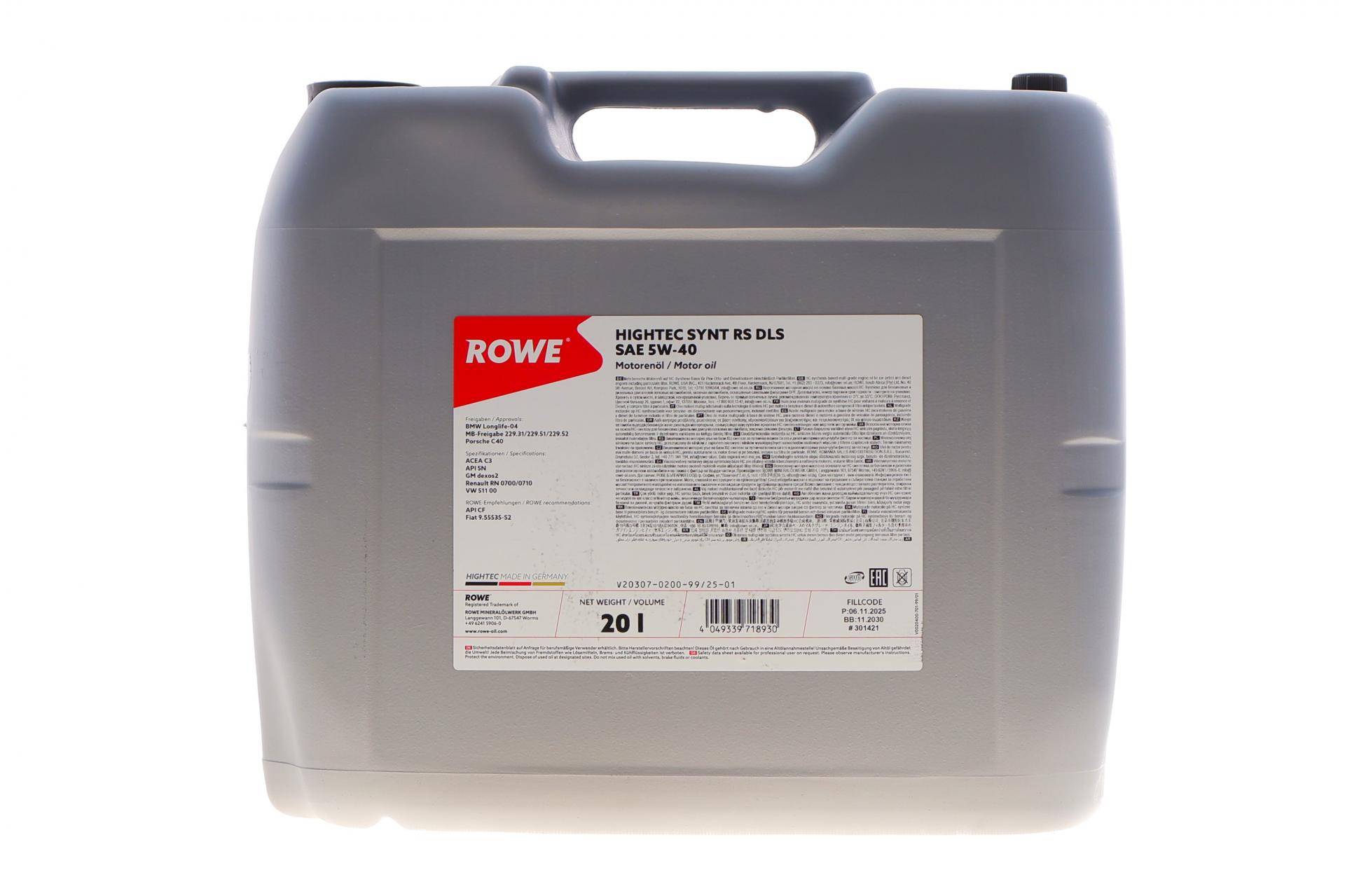 Олива 5W40 HIGHTEC SYNT RS DLS (20L) (LL-04/MB 229.31/229.51/MB 229.52/Porsche C40/VW 511 00)