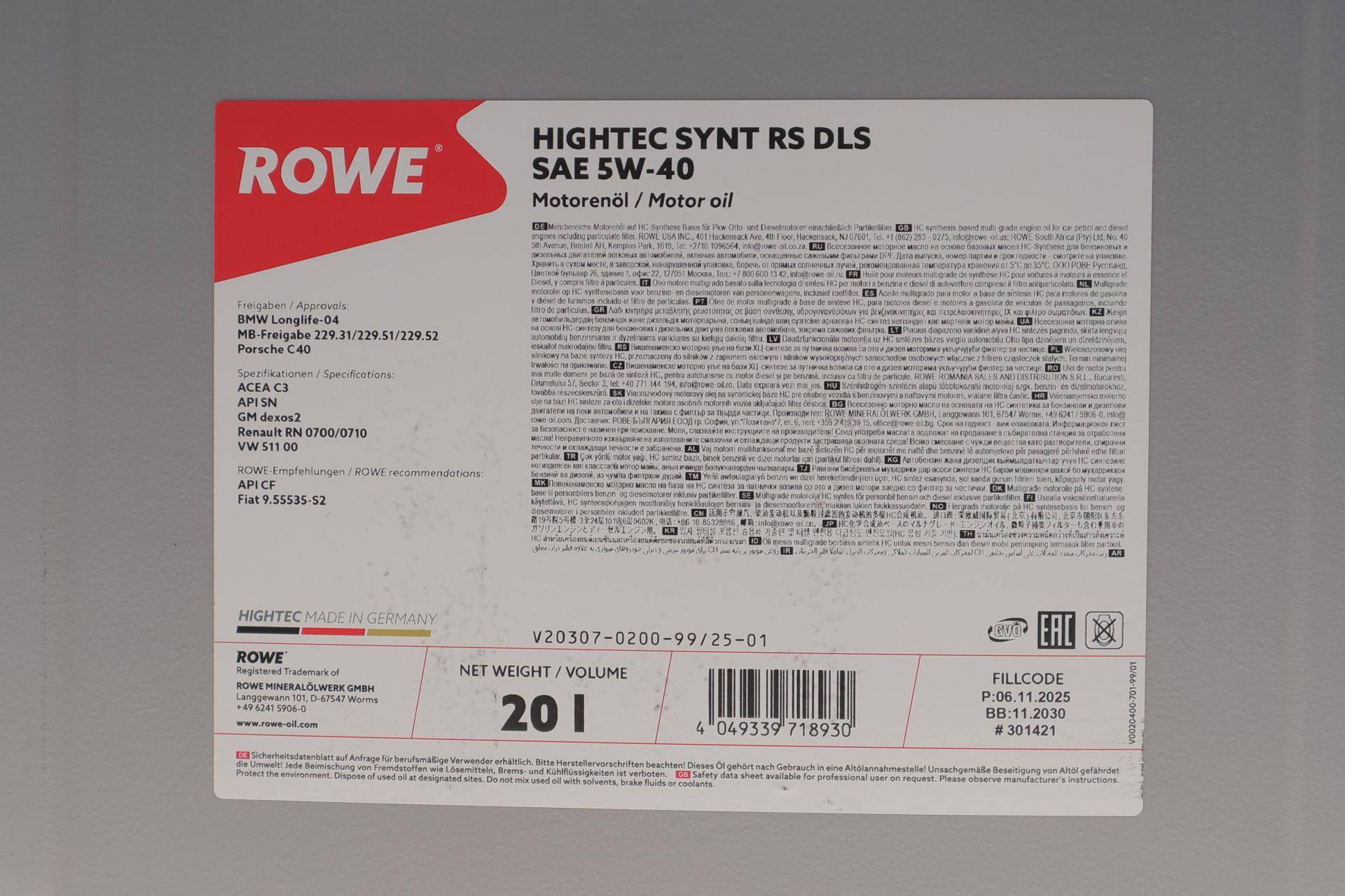 Олива 5W40 HIGHTEC SYNT RS DLS (20L) (LL-04/MB 229.31/229.51/MB 229.52/Porsche C40/VW 511 00)