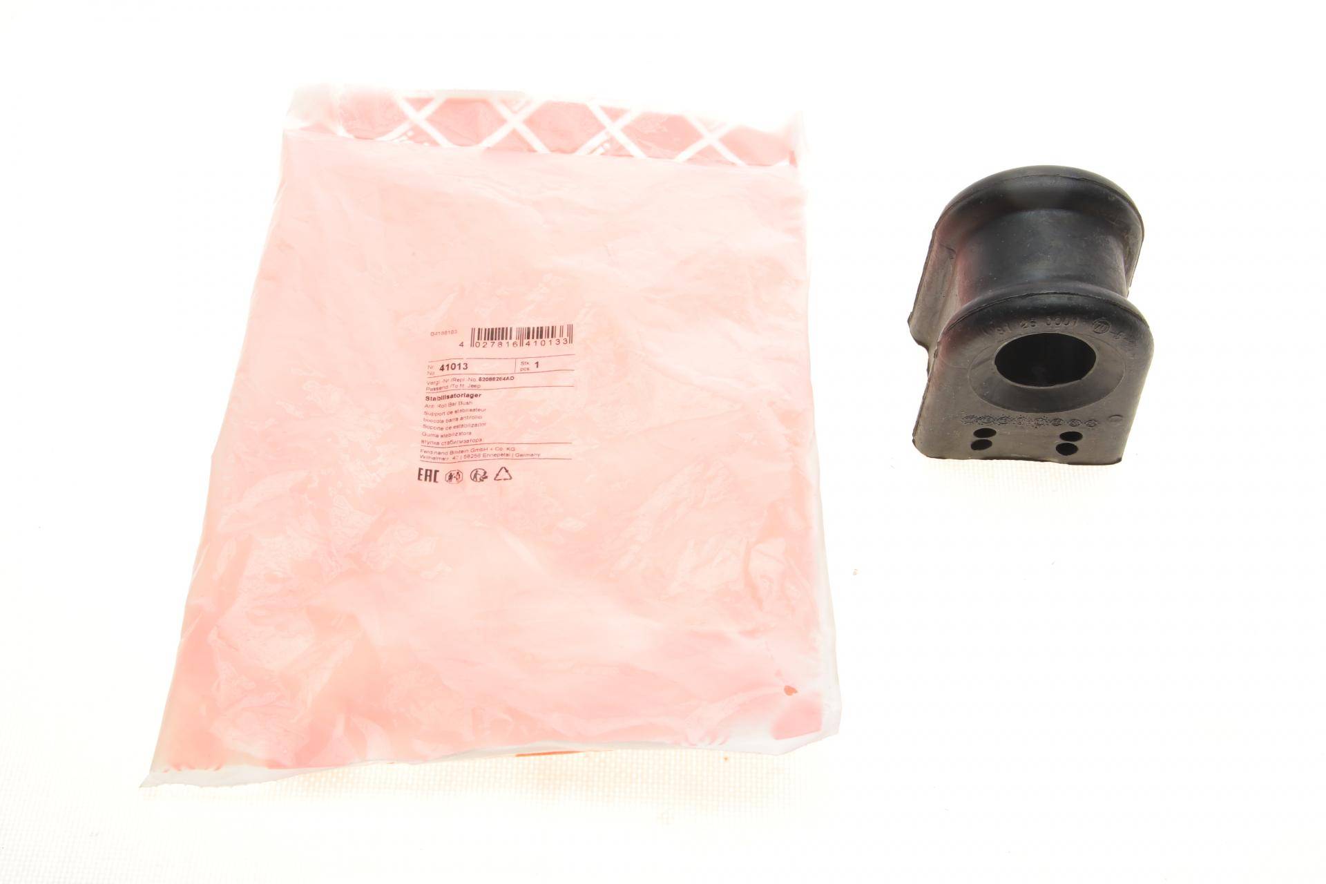 Втулка стабілізатора (переднього) Jeep Grand Cherokee 2.7 CRD/3.1-4.7 99-05 (d=28mm)