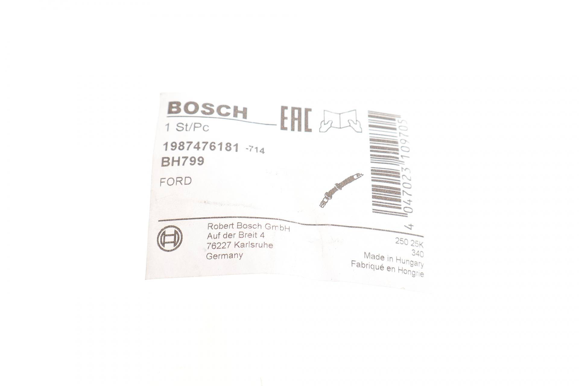 Шланг гальмівний (передній) Ford Focus II/C-Max 04-12 (396mm)