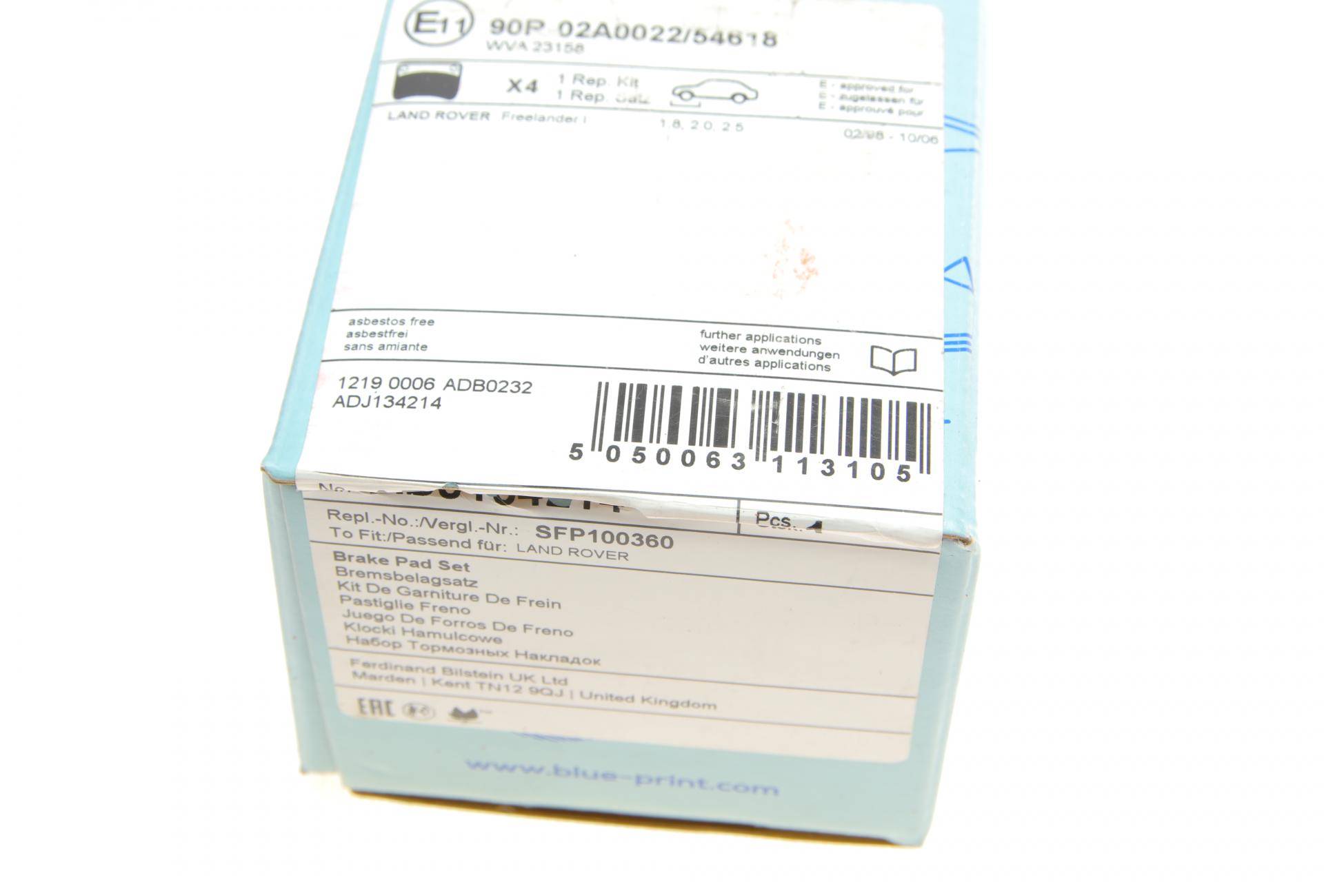 Колодки гальмівні (передні) Land Rover Freelander 1.8/2.0 D/2.5 98-06