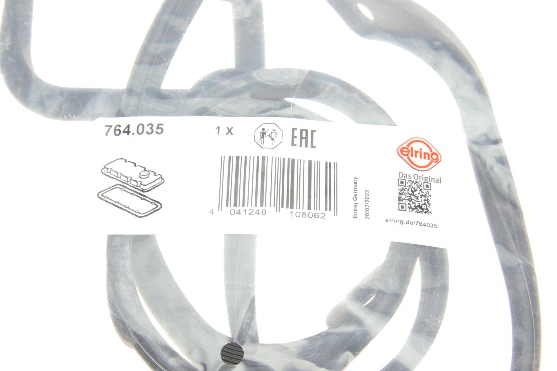 Прокладка кришки клапанів Opel Frontera/Omega 2.4 88-98