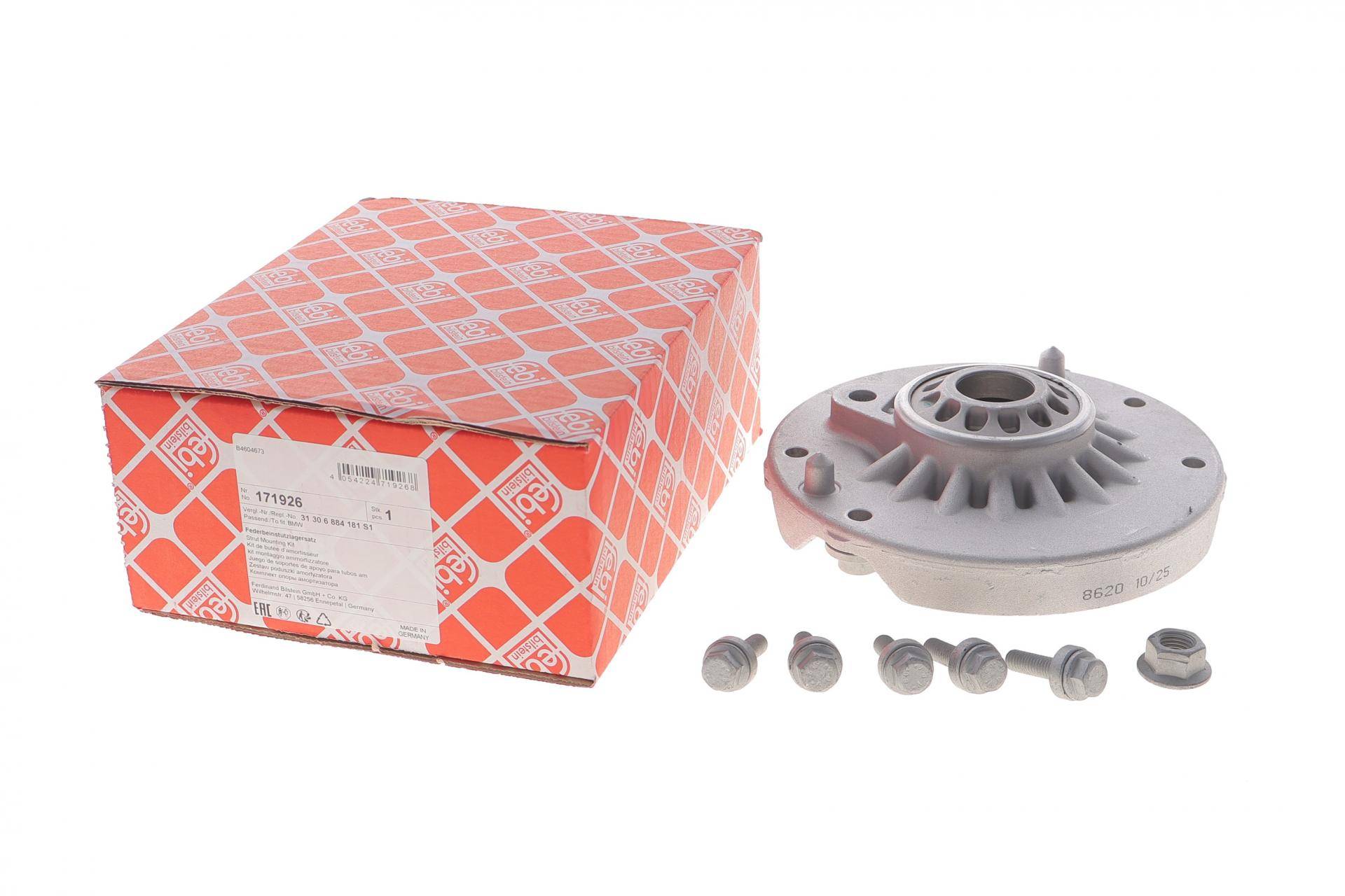 Подушка амортизатора (переднього) + підшипник BMW 2 (F45/46)/X1 (F48)/X2 (F39) 13-