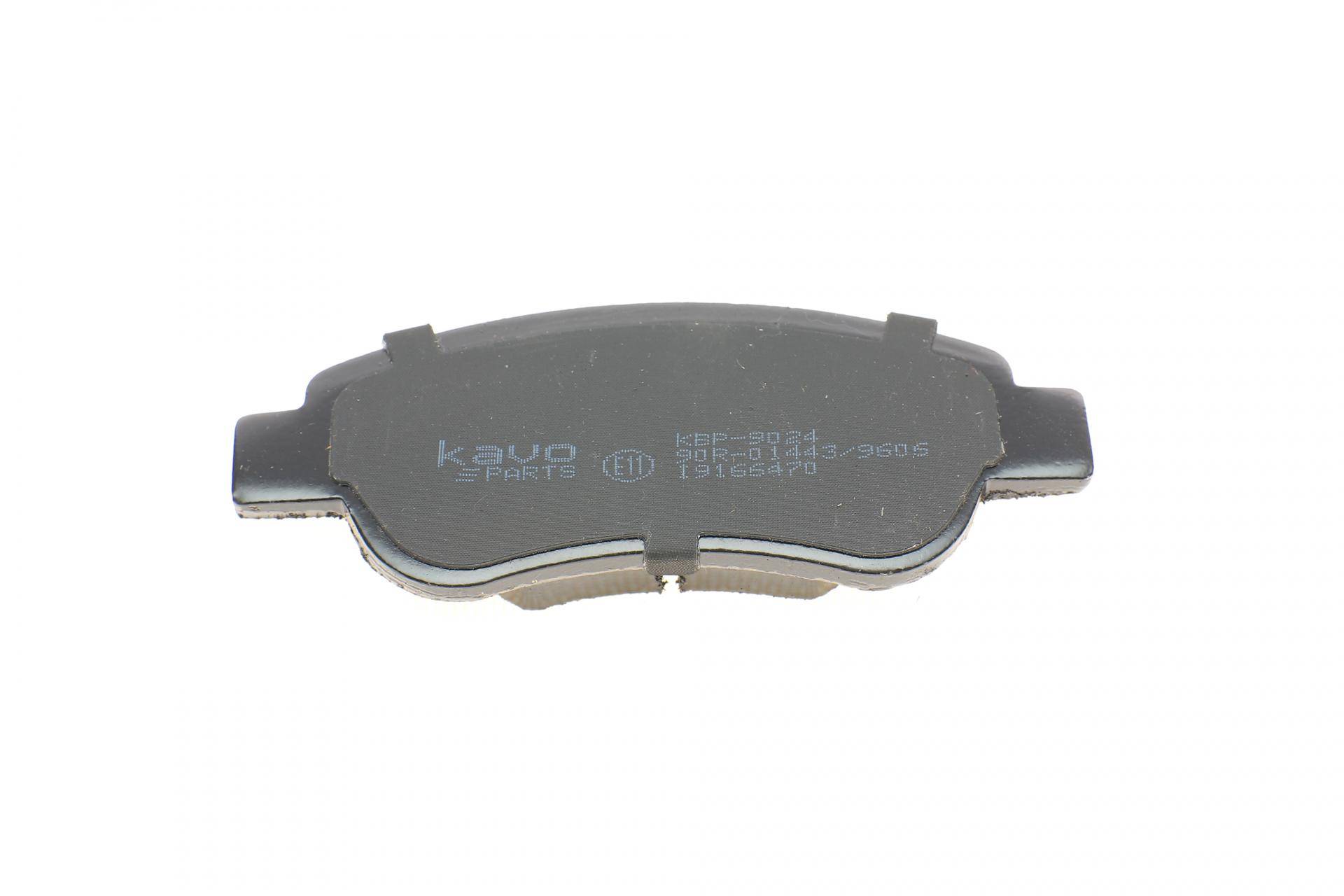 Колодки гальмівні (передні) Citroen С1/Peugeot 107/Toyota Aygo 05-