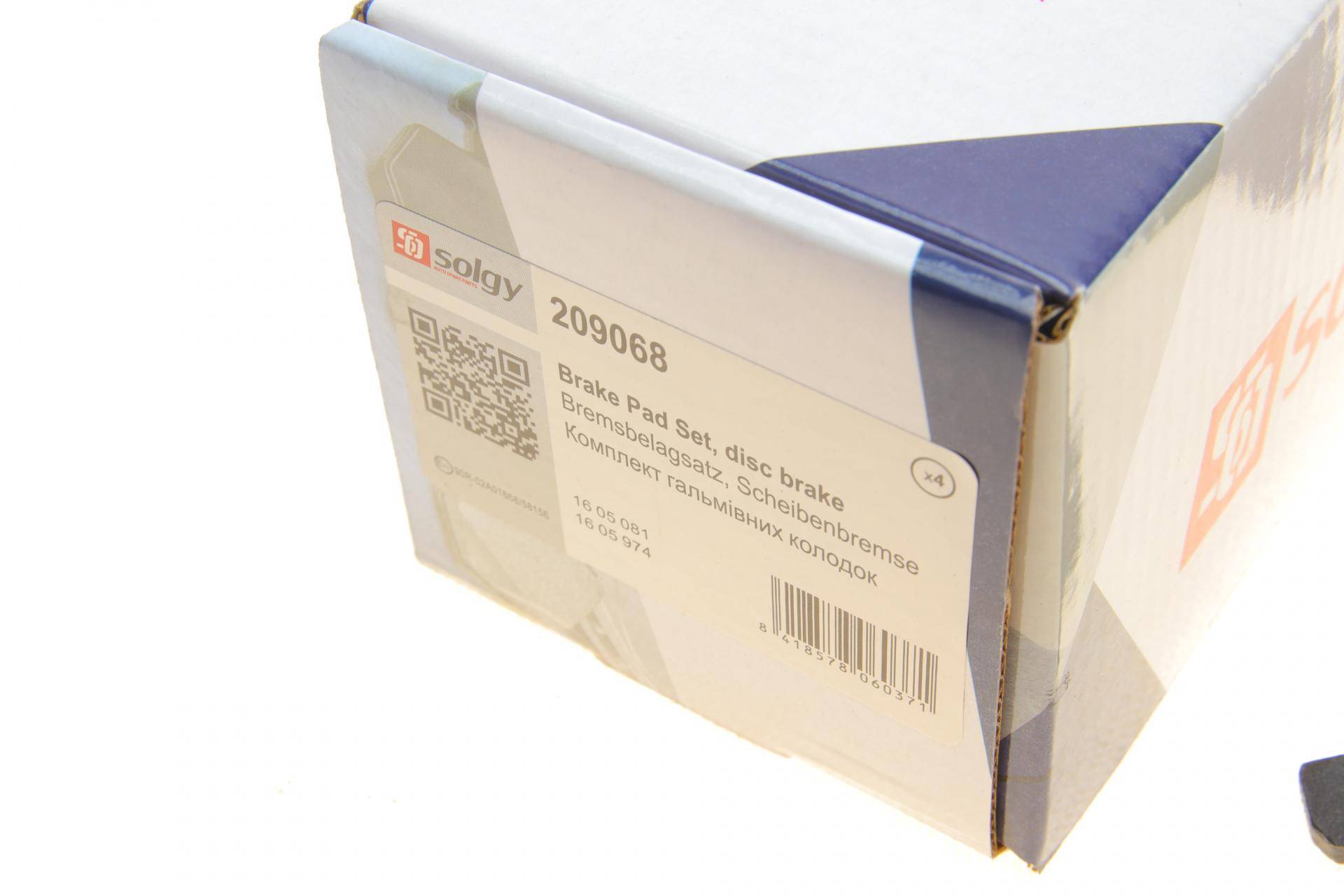 Колодки гальмівні (передні) Opel Combo 01-04