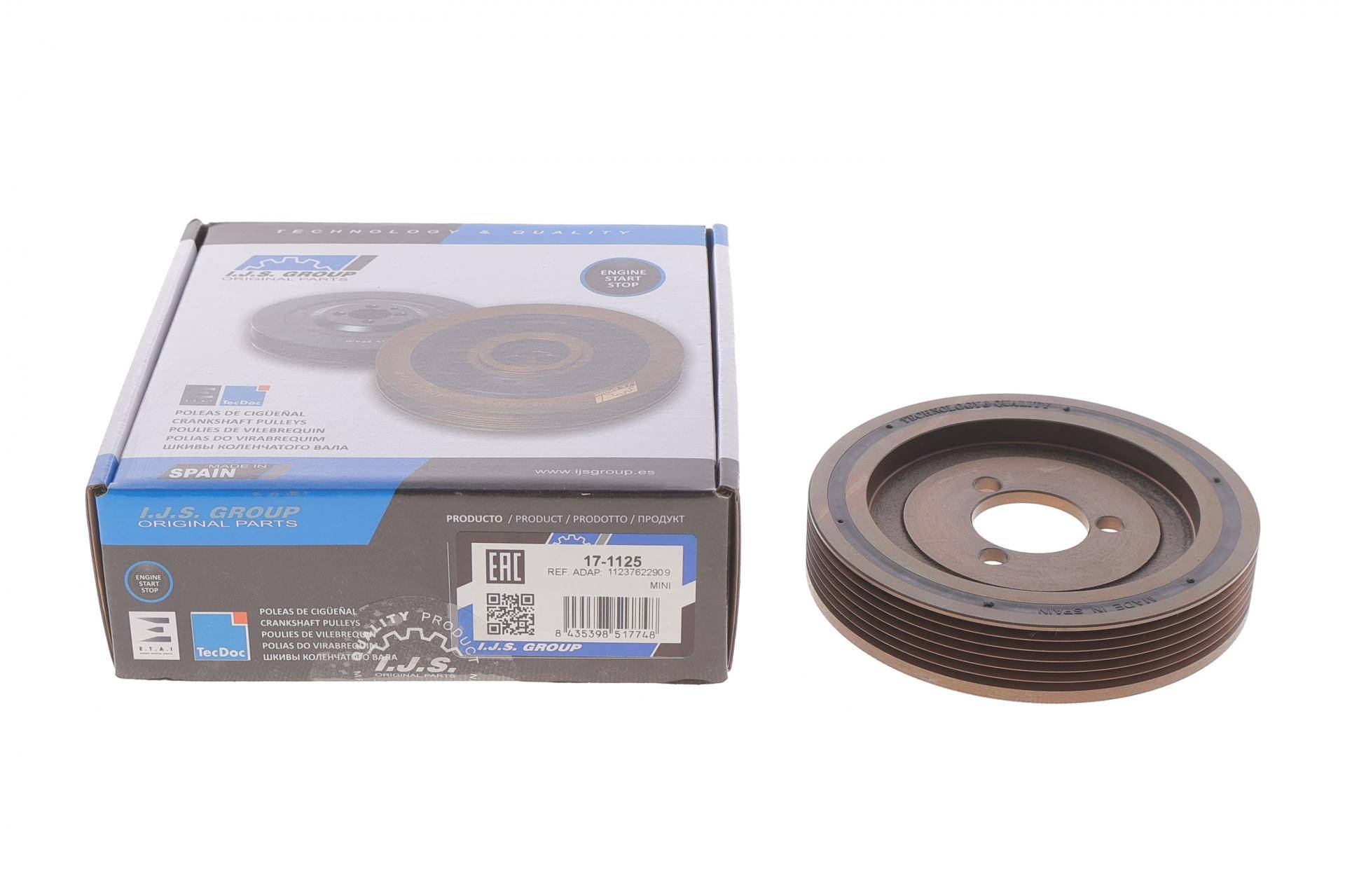 Шків колінвалу Citroen Berlingo/Peugeot Partner 1.6 VTI 10-