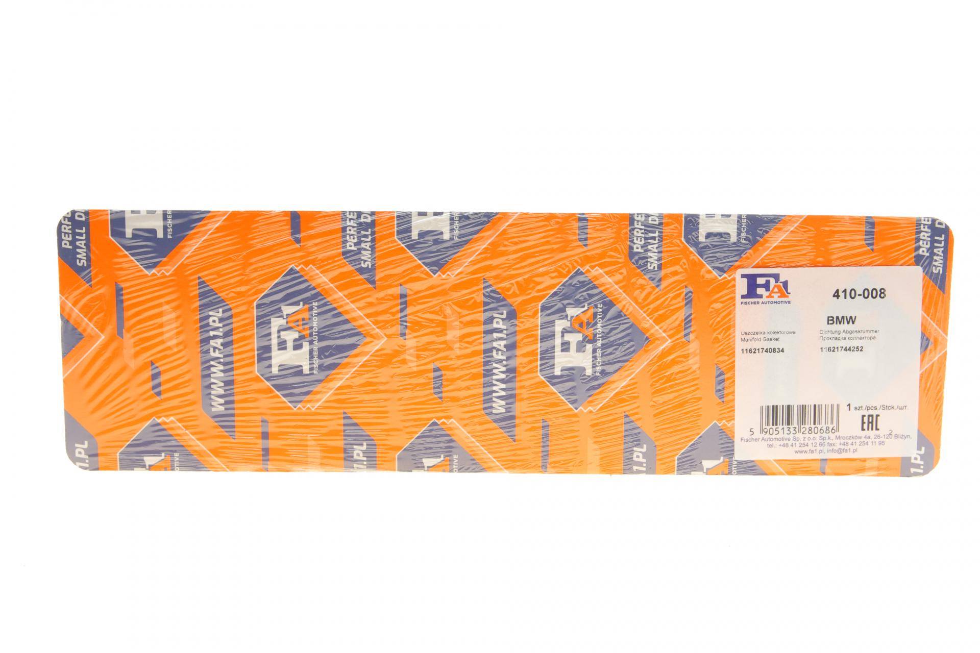 Прокладка колектора выпускного BMW 3 (E36)/5 (E39)/7 (E38) 91-03 M52