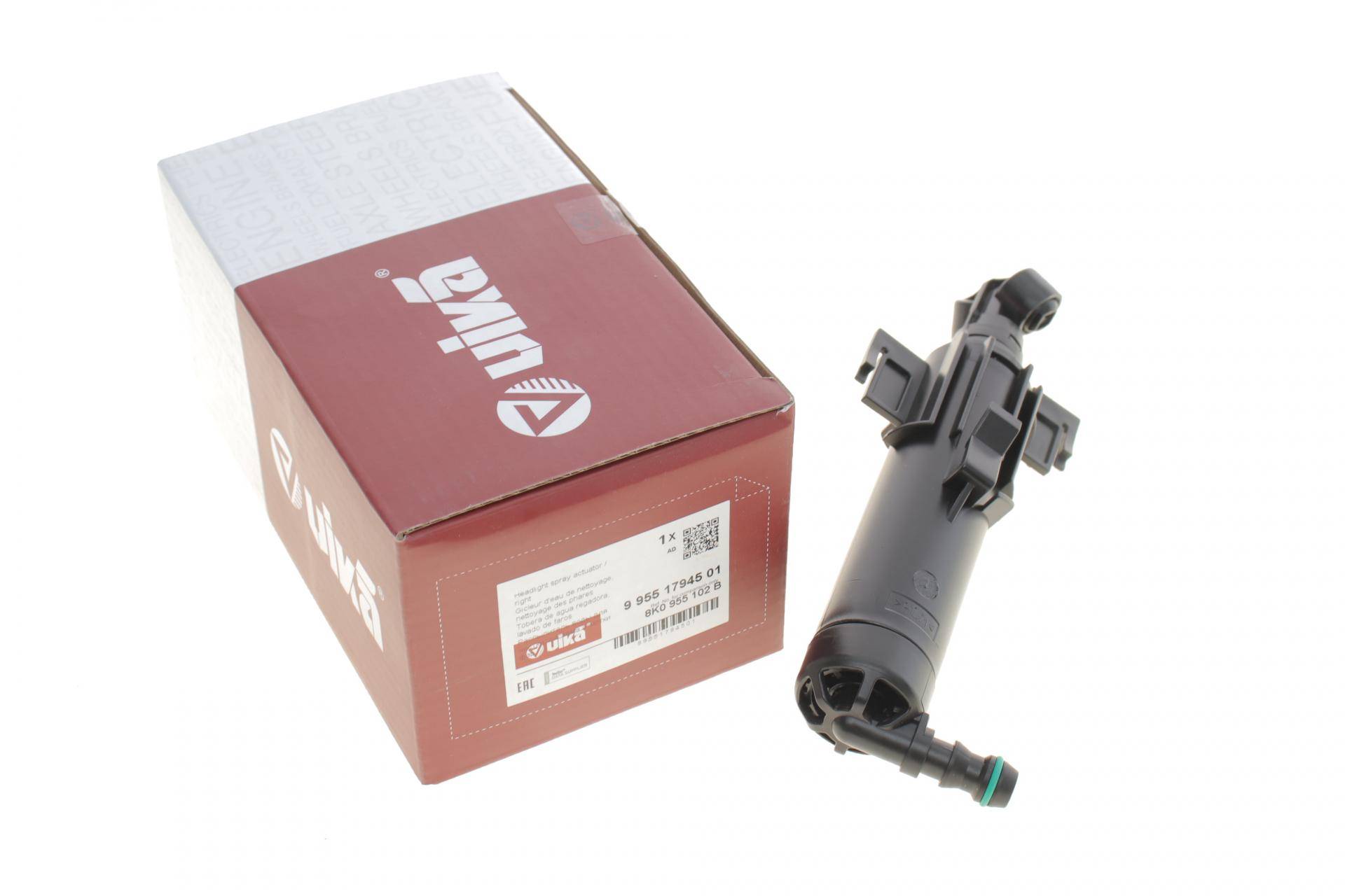 Форсунка омивача фари Audi A4 07-15 (R)