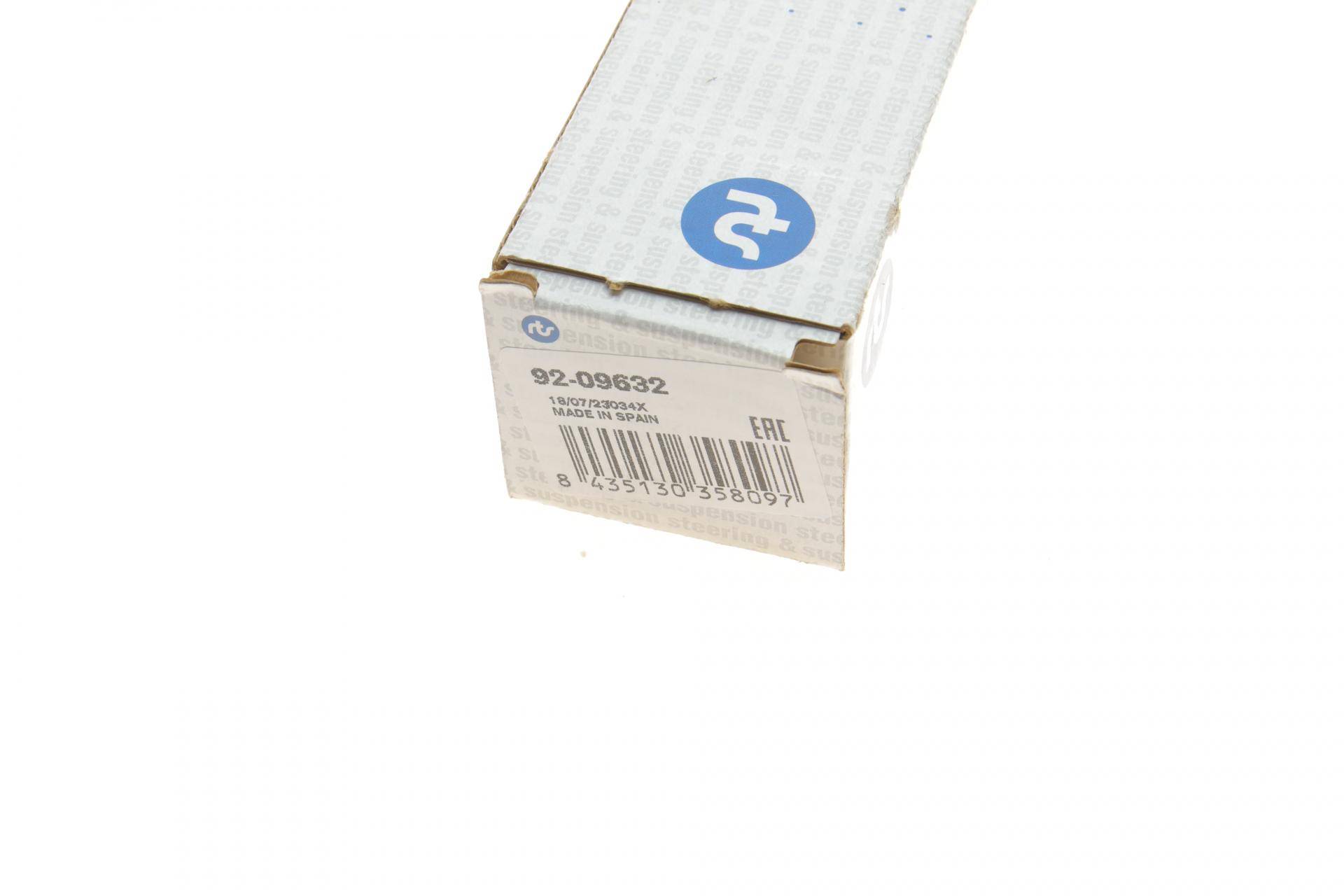 Тяга рульова BMW 1 (F40/F52) 17-/2 (F45/F46) 13-21/X1 (F48) 14-/X2 (F39) 17- (L=221mm)