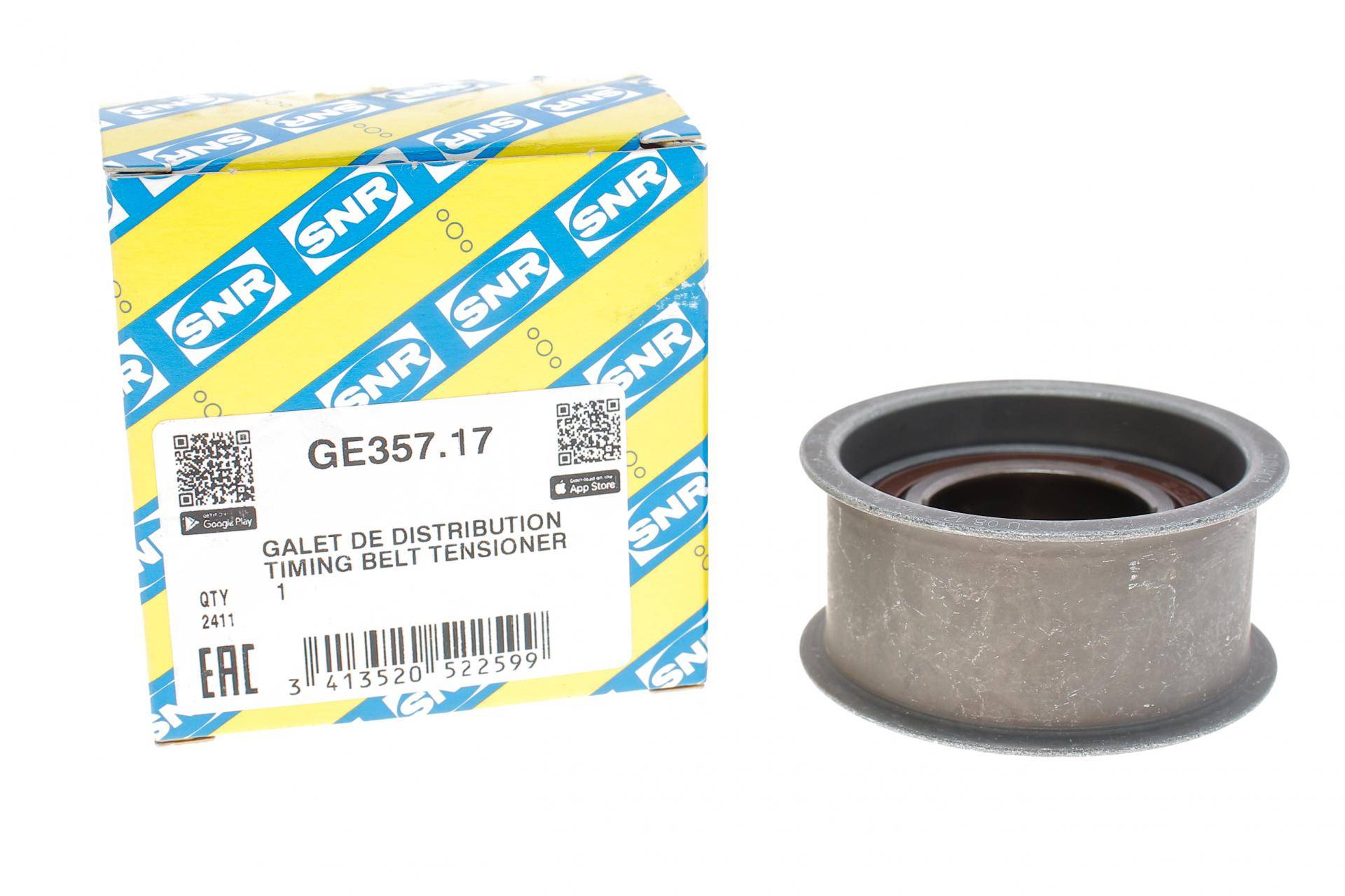 Ролик ГРМ Audi 80/A4/A6/A8 2.4/2.6/2.8 91-01 (паразитний) (59x28)