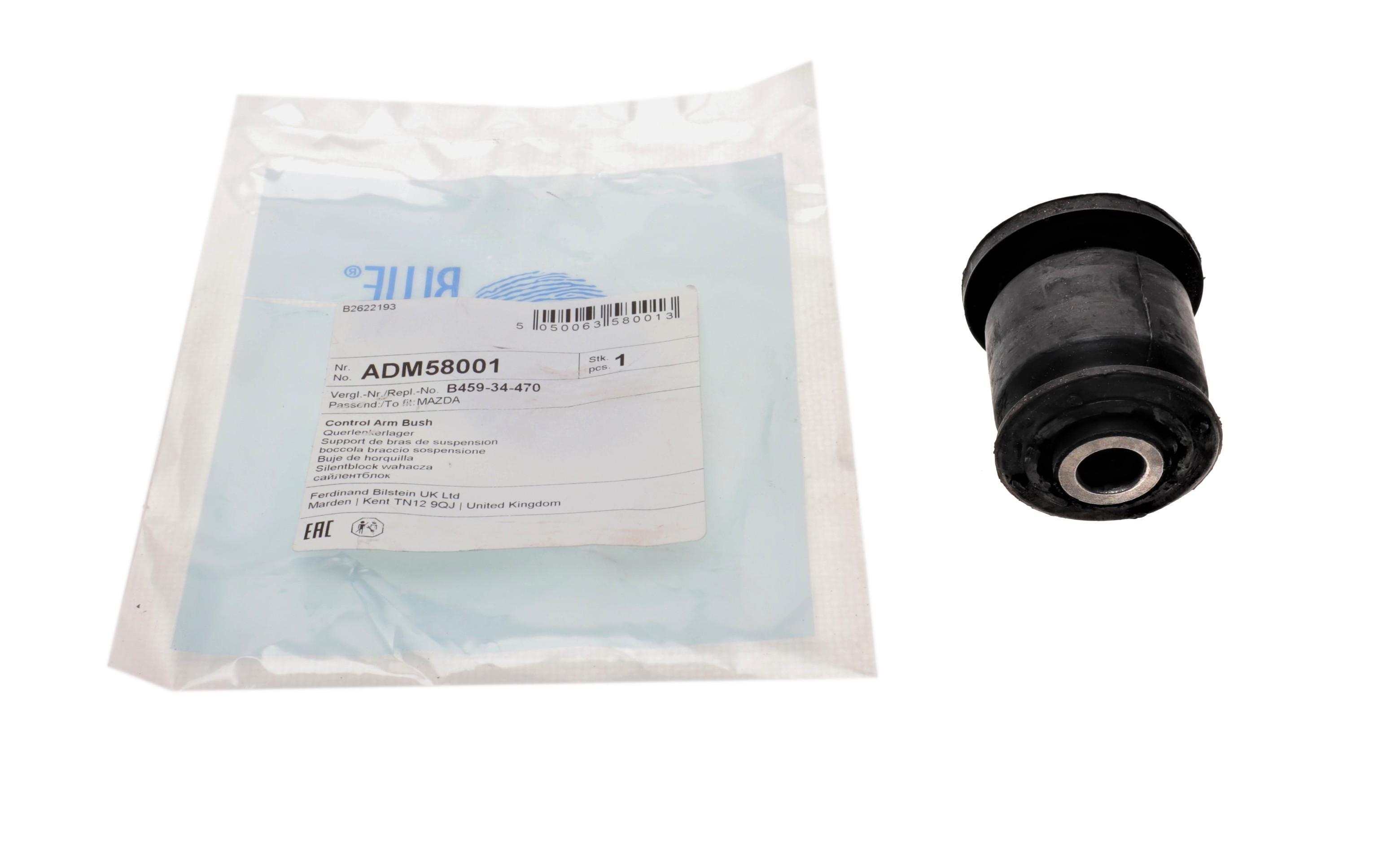 Сайлентблок важеля (переднього/знизу/спереду) Mazda 323 1.3-1.7 D 89-94 (12x57x40)