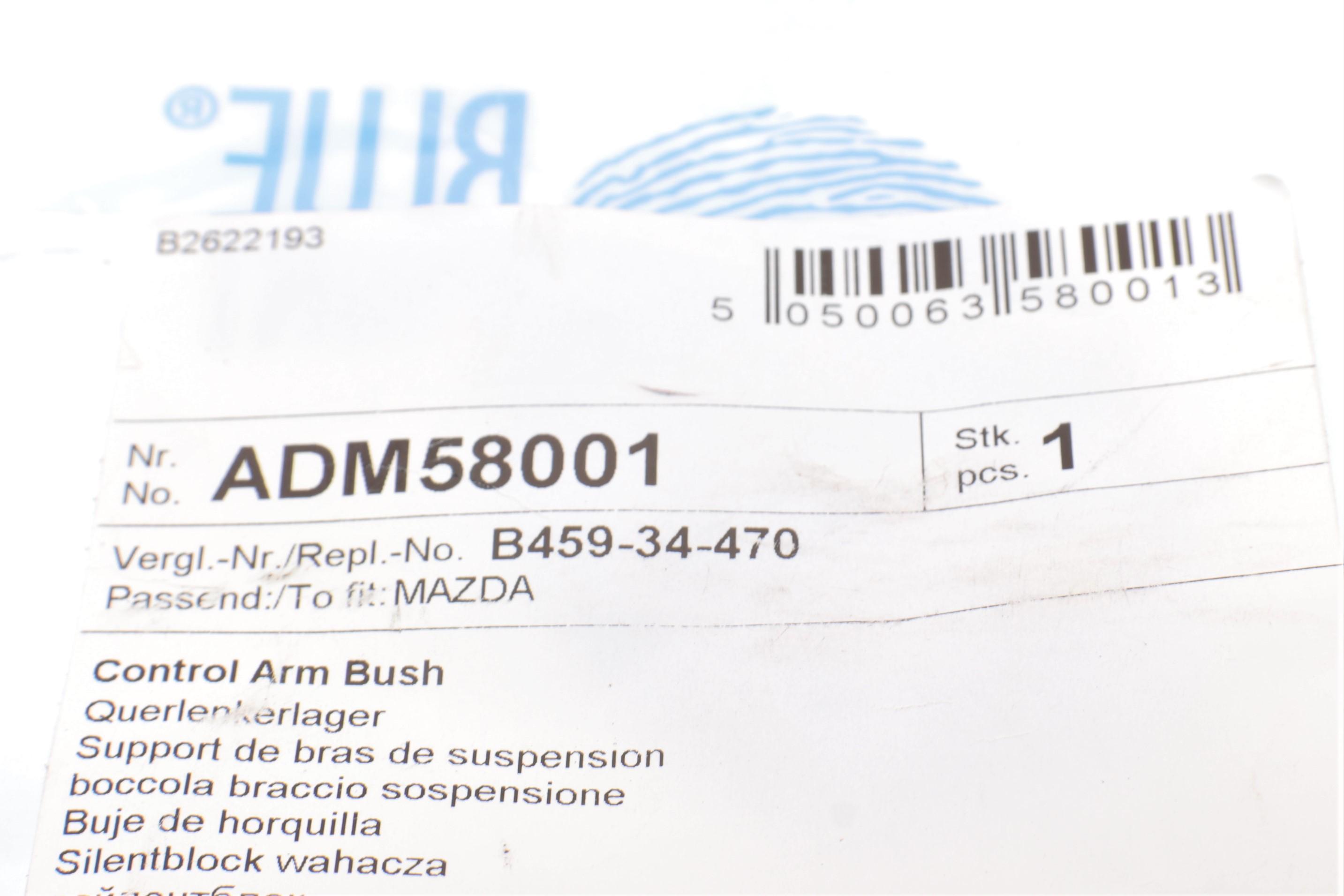 Сайлентблок важеля (переднього/знизу/спереду) Mazda 323 1.3-1.7 D 89-94 (12x57x40)