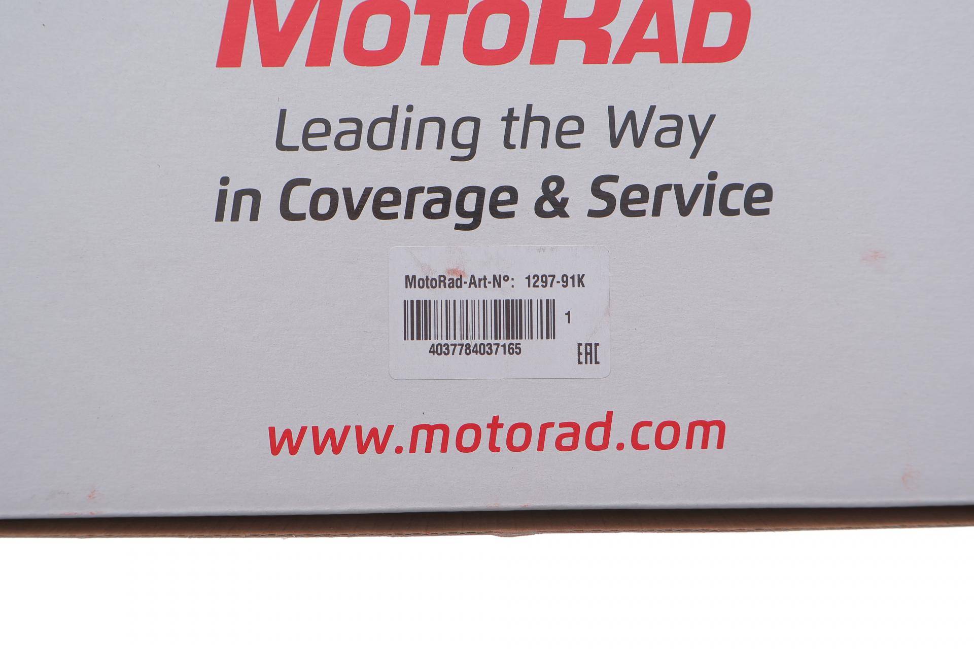 Термостат BMW 5 (G20/G80/G28/G30/f90)/7 (G11/G12) 15- B57 (91°C) (з корпусом)