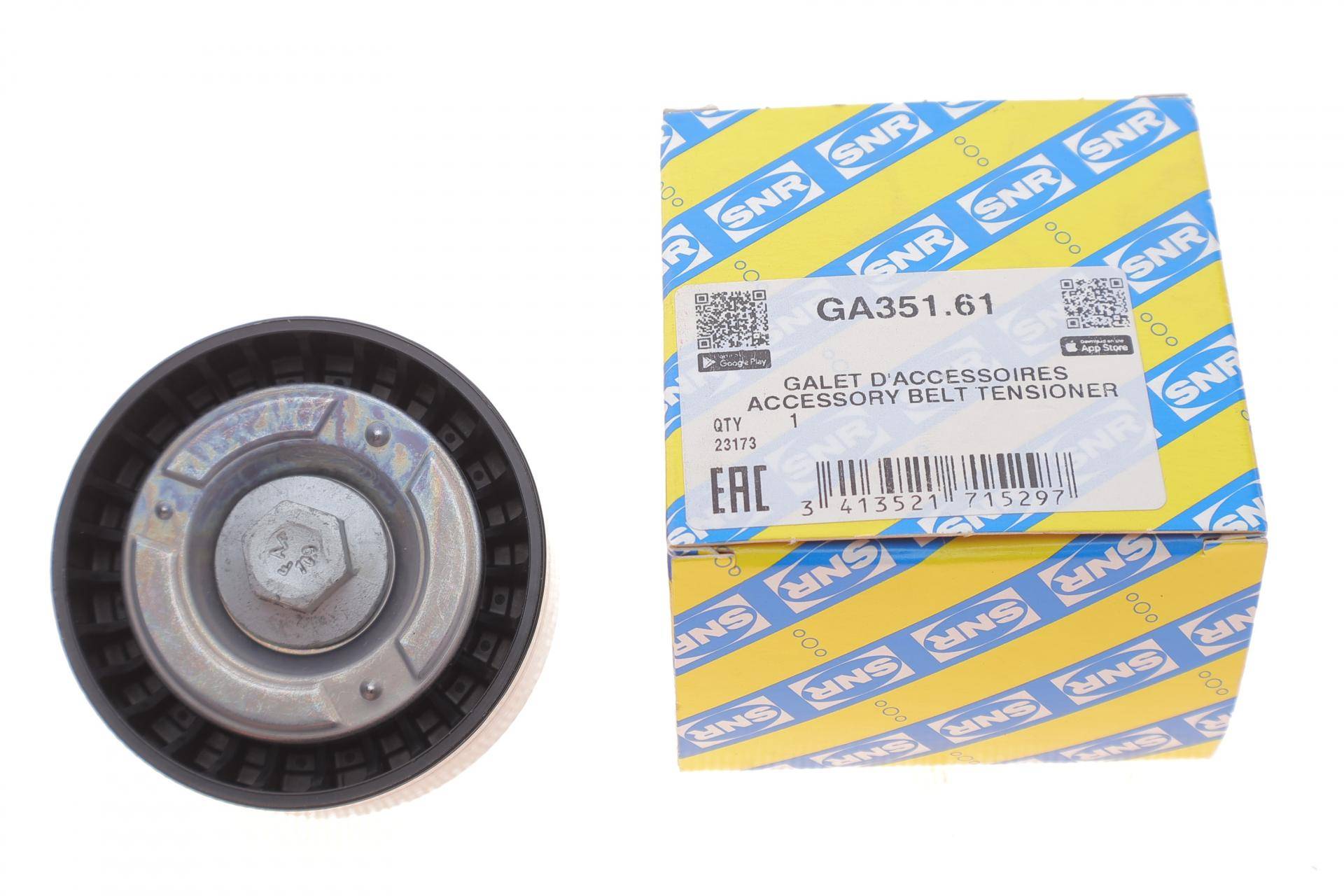 Ролик генератора MB A-class(W176)/E-class(W212)/C-class(W204) 1.6-2.1D 12- (паразитний) (65x26)