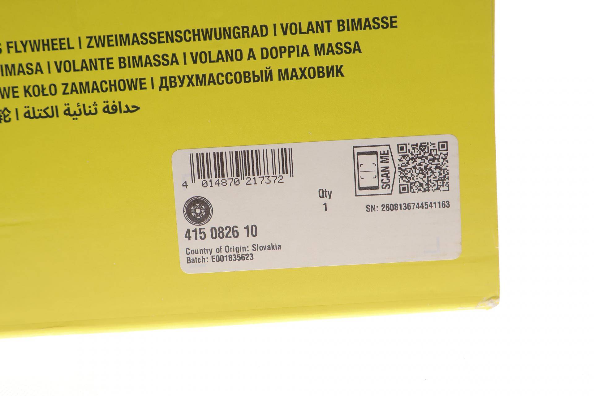 Демпфер зчеплення Dodge Nitro/Jeep Cherokee 2.8 CRD 130/147kw 07- (d=280mm)
