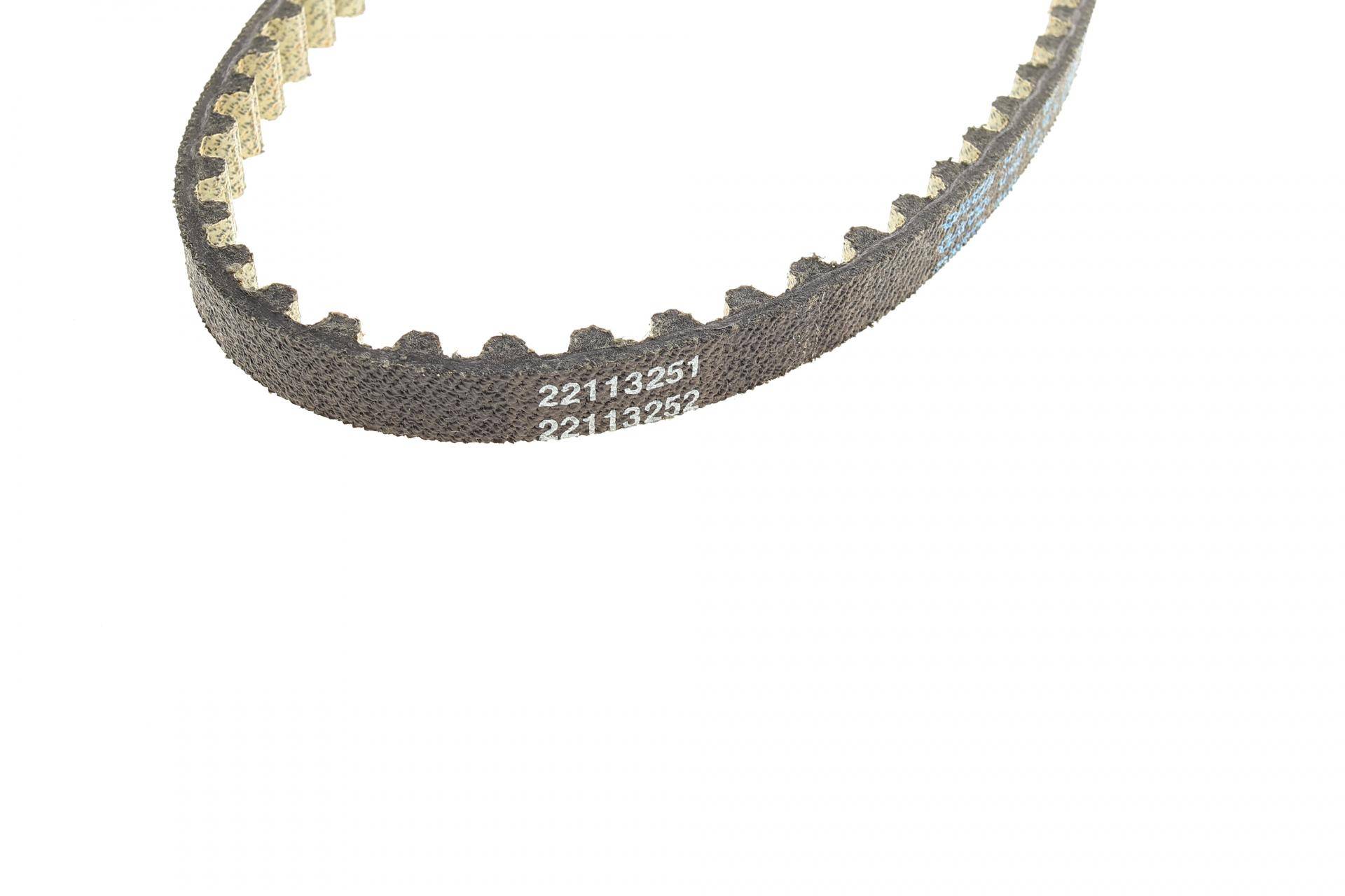 Комплект ГРМ Ford Focus/Fiesta/C-Max 1.0 EcoBoost 12- (116x18)