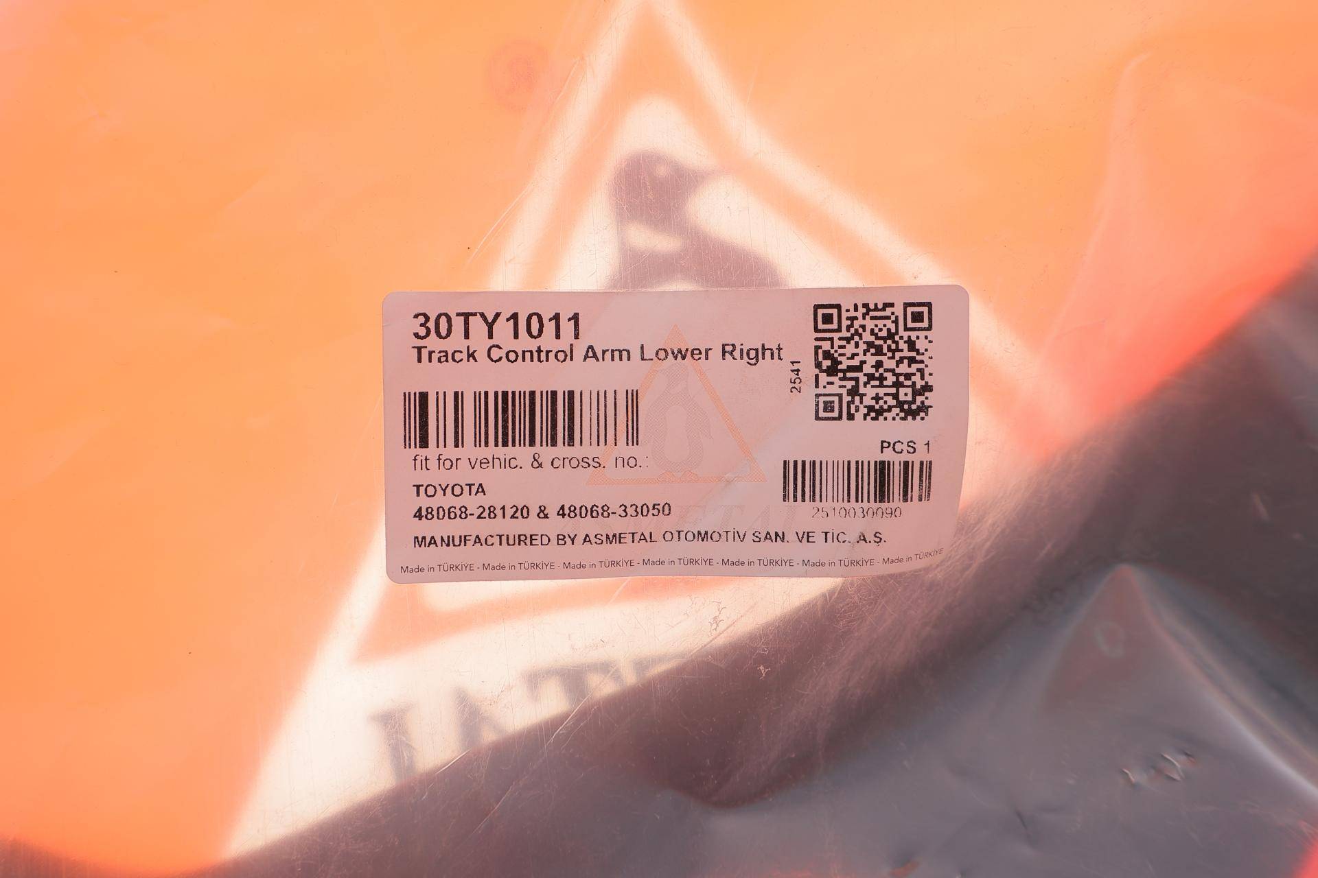 Важіль підвіски (передній/знизу) (R) Toyota Camry 01-18