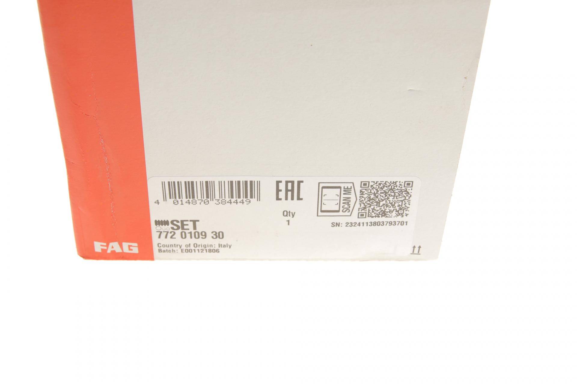 Пильник ШРКШ (внутрішній) BMW 5 (E39) 95-03 (з металом) (22x100x104)