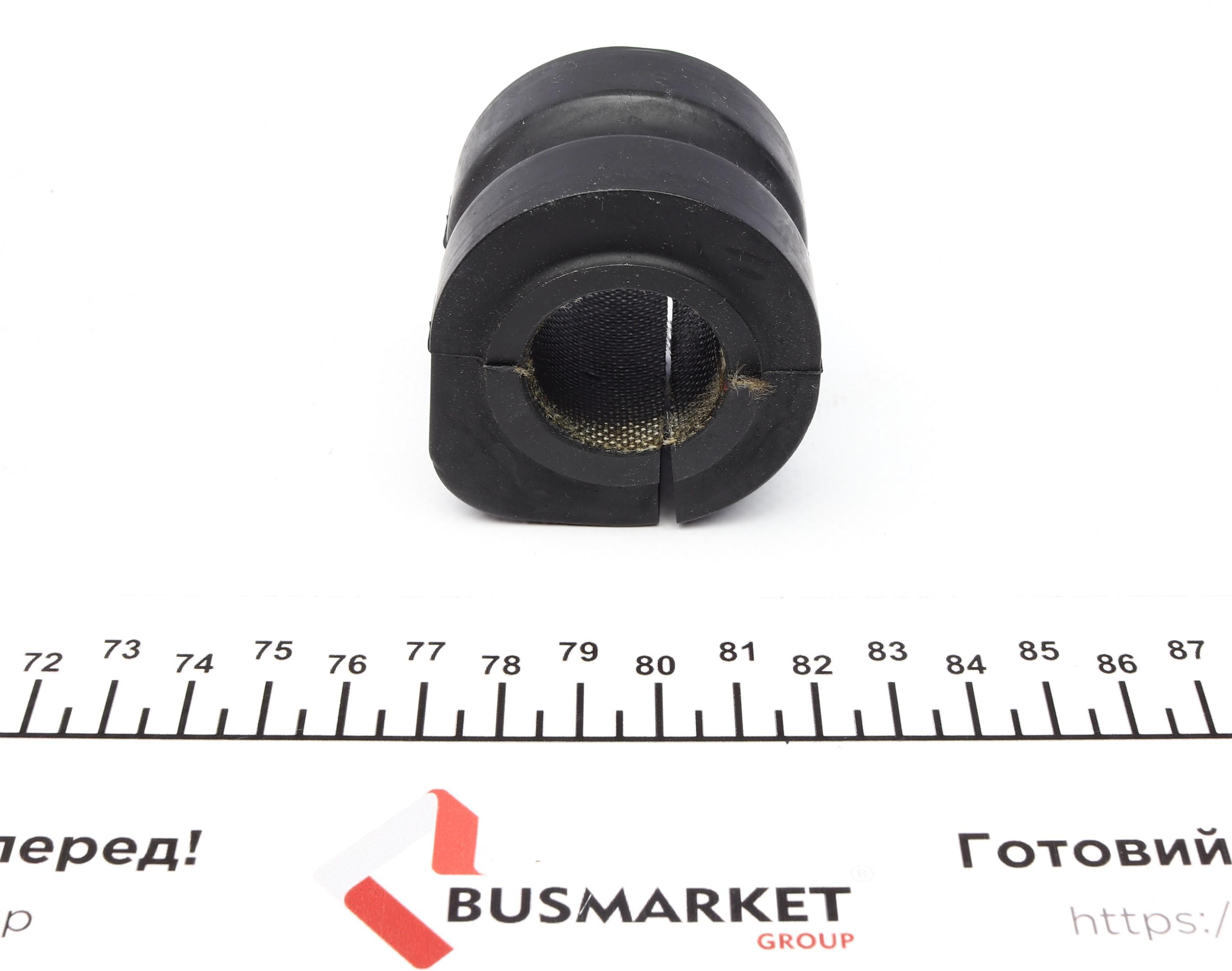 Сайлентблок важеля (переднього) Chrysler Grand Voyager/Voyager 95-01