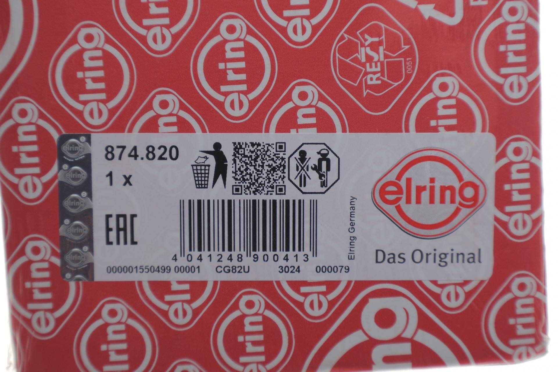 Прокладка колектора впускного Nissan Pathfinder 12-/Infiniti QX60 3.5 13-