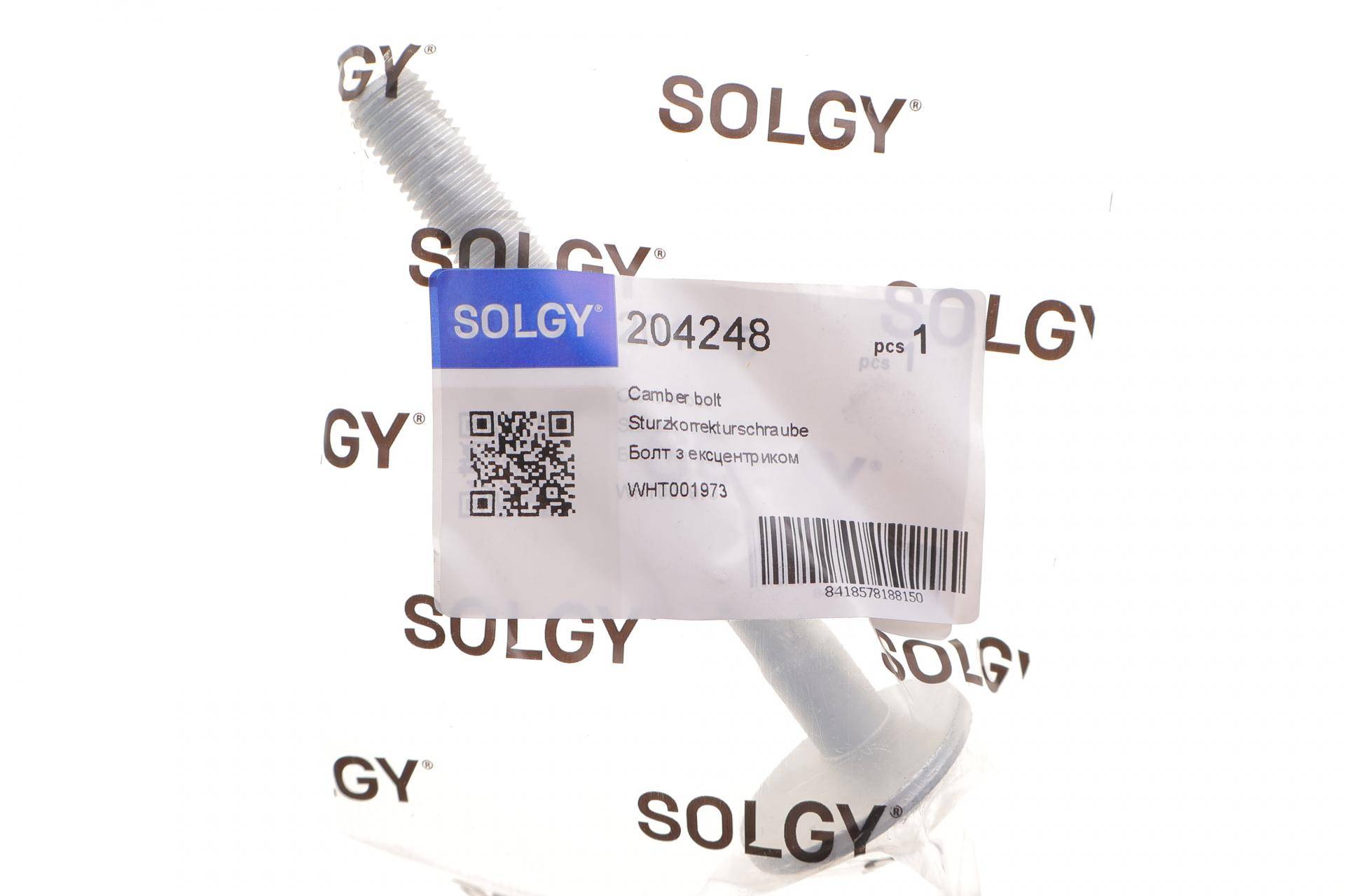 Болт важеля (заднього) Audi A6/VW Passat 96-05 (розвальний)