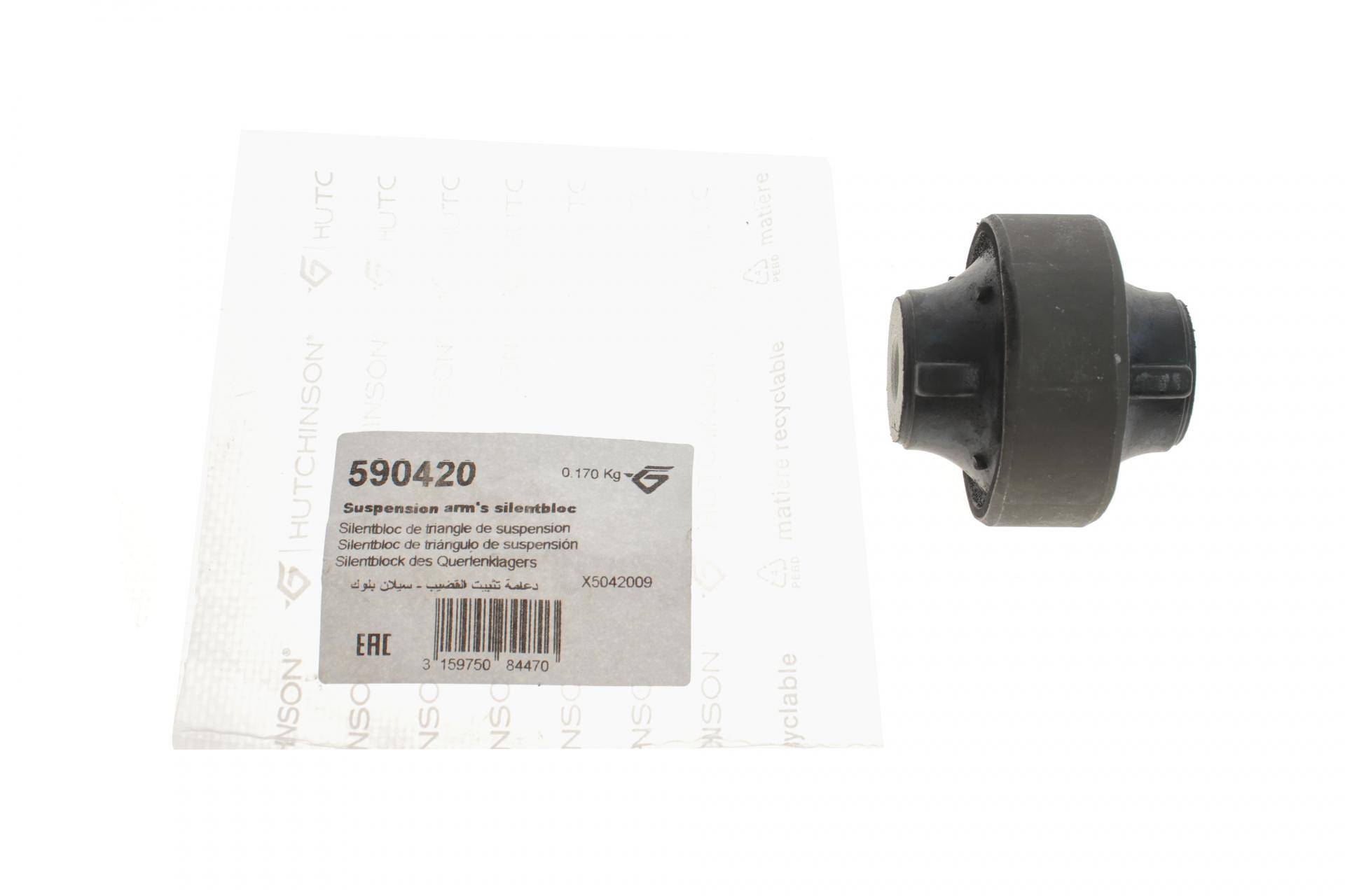 Сайлентблок важеля (переднього/знизу/ззаду) Nissan Micra 02-10/Note 06-13