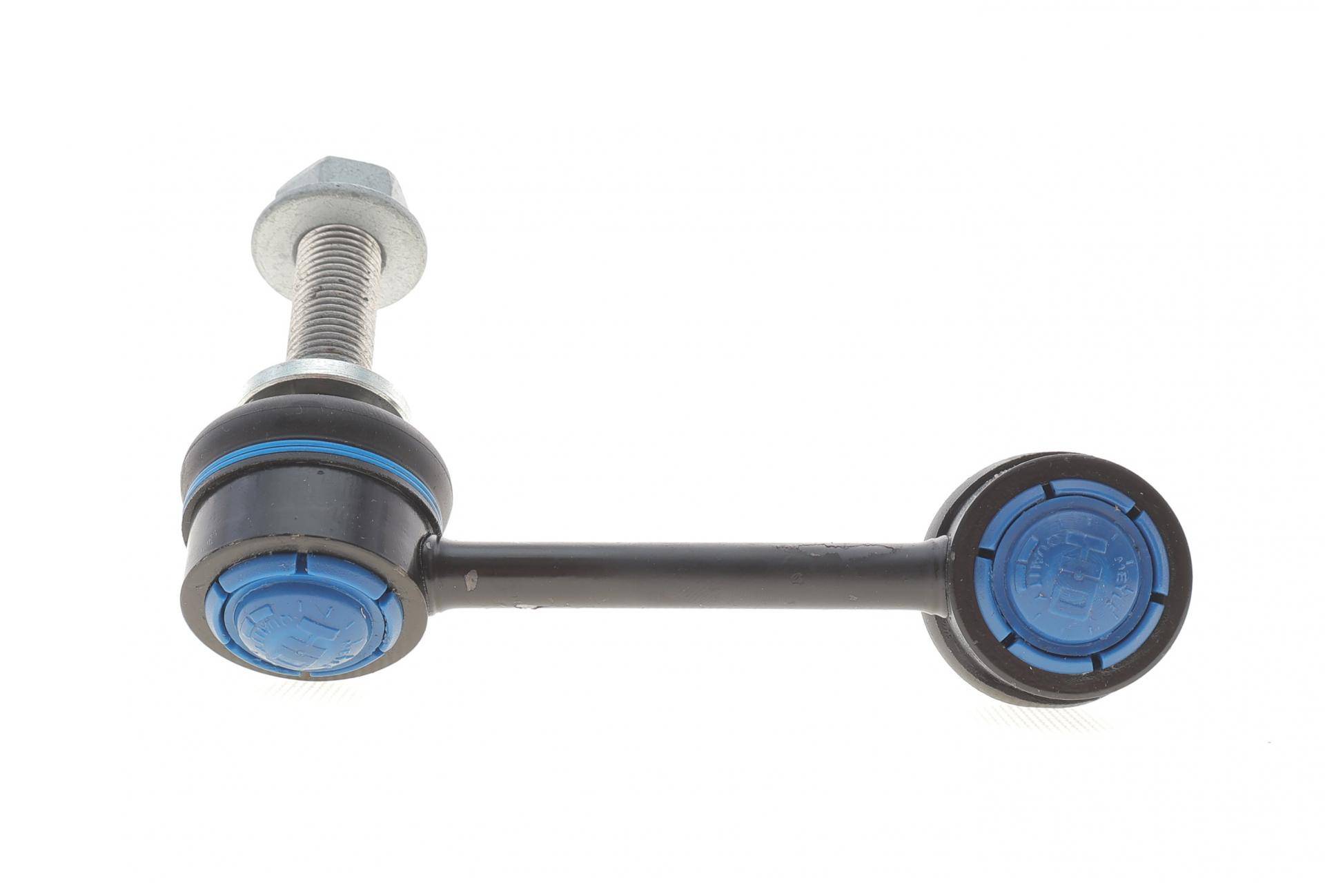 Тяга стабілізатора (заднього) (L) Nissan X-Trail IV 22- (L=113mm)