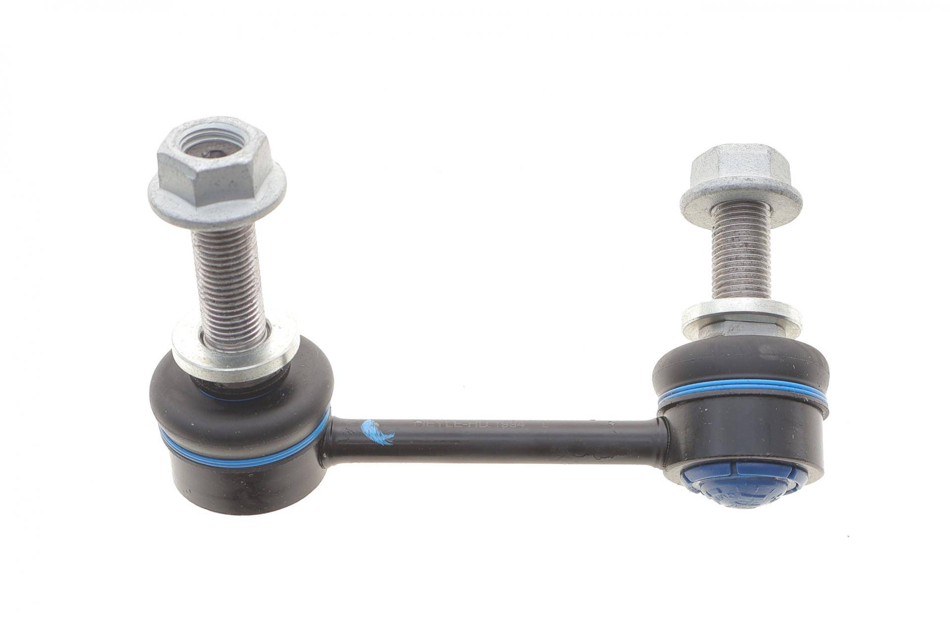 Тяга стабілізатора (заднього) (L) Nissan X-Trail IV 22- (L=113mm)