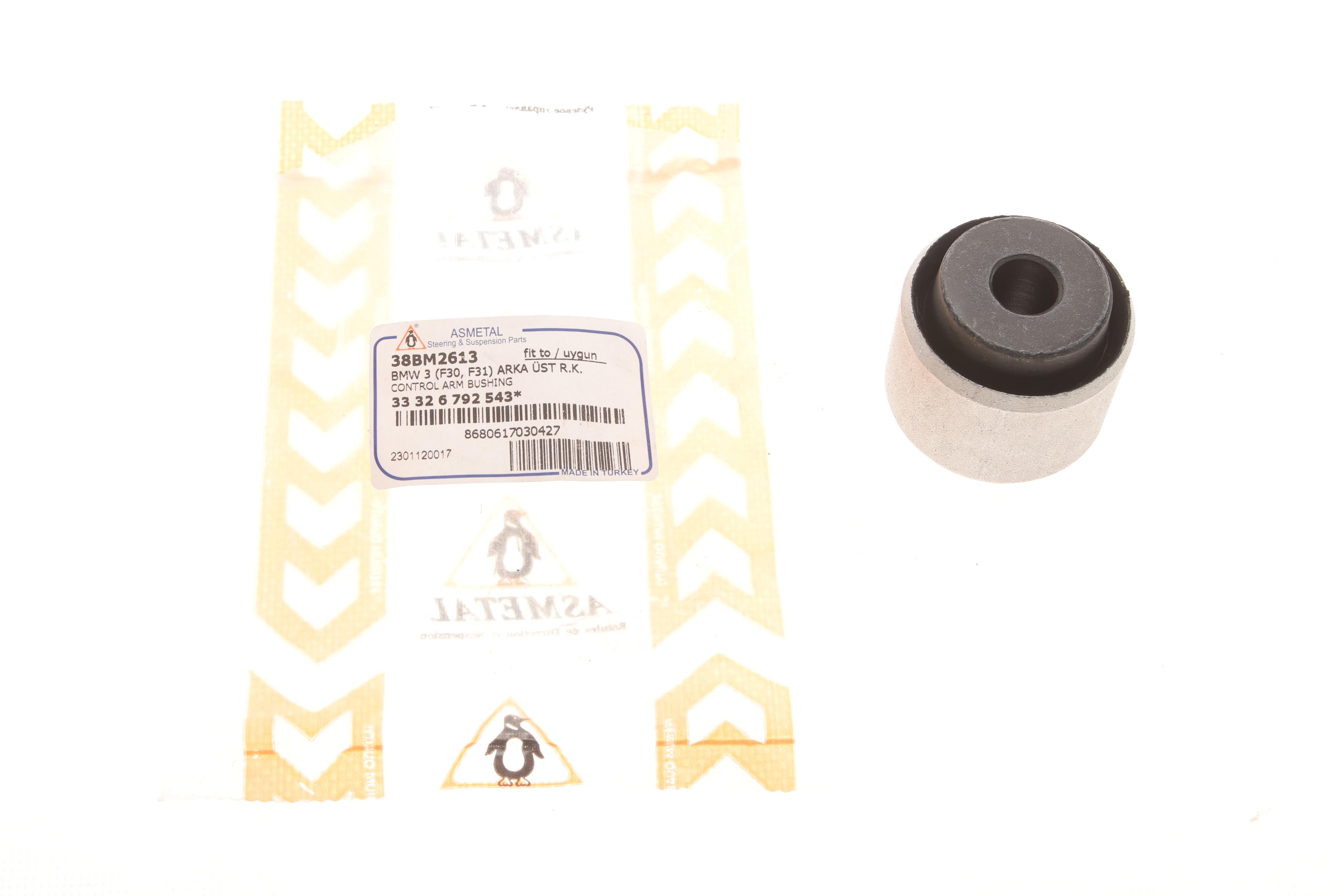 Сайлентблок важеля (заднього/зверху/ззовні) BMW 1 (F20/F21)/2 (F22)/3 (F30/F31)/4 (F33/F32/F36) 13-