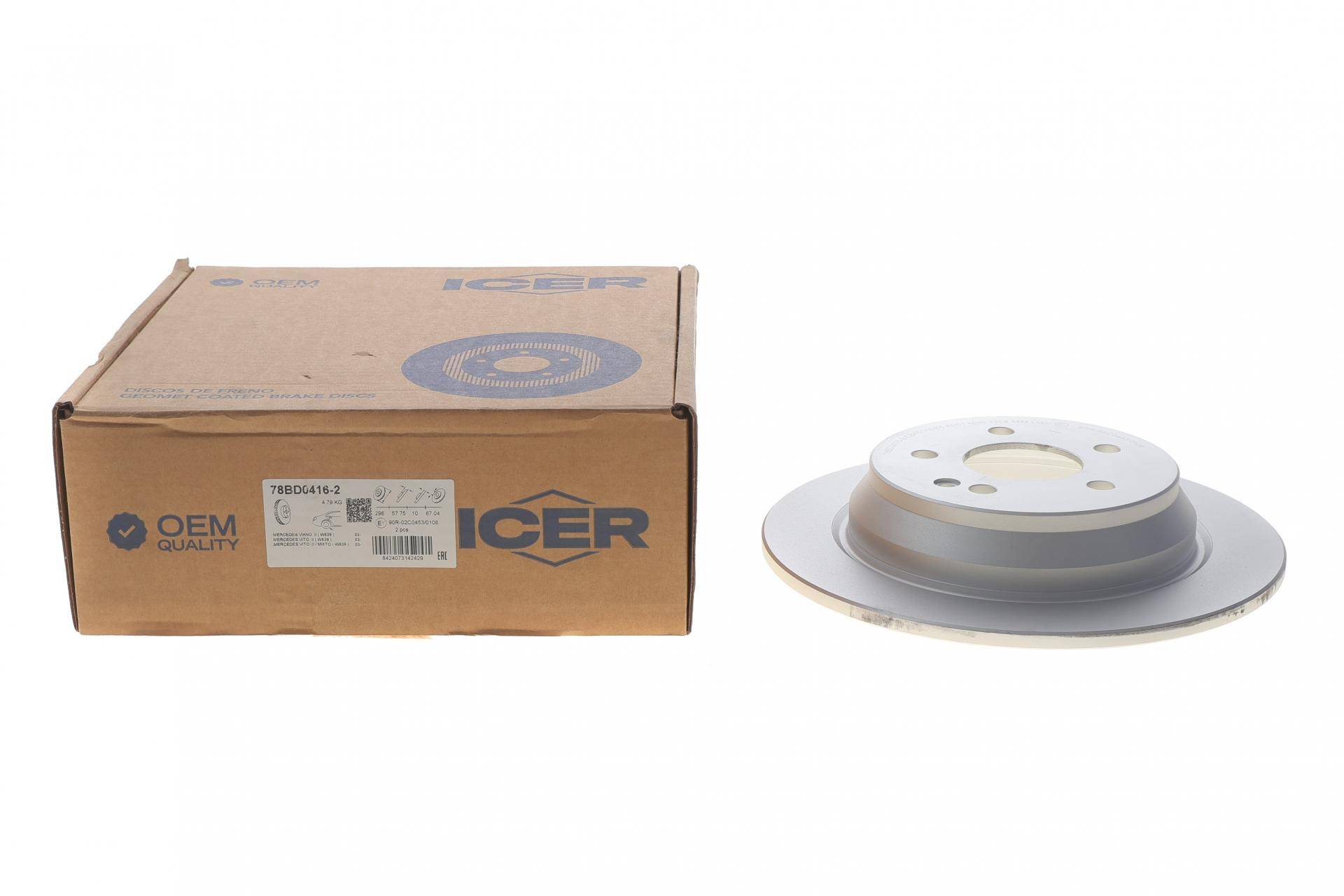 Диск гальмівний (задній) MB Vito/Viano (W639) 03- (296x10) (з покриттям) (повний)