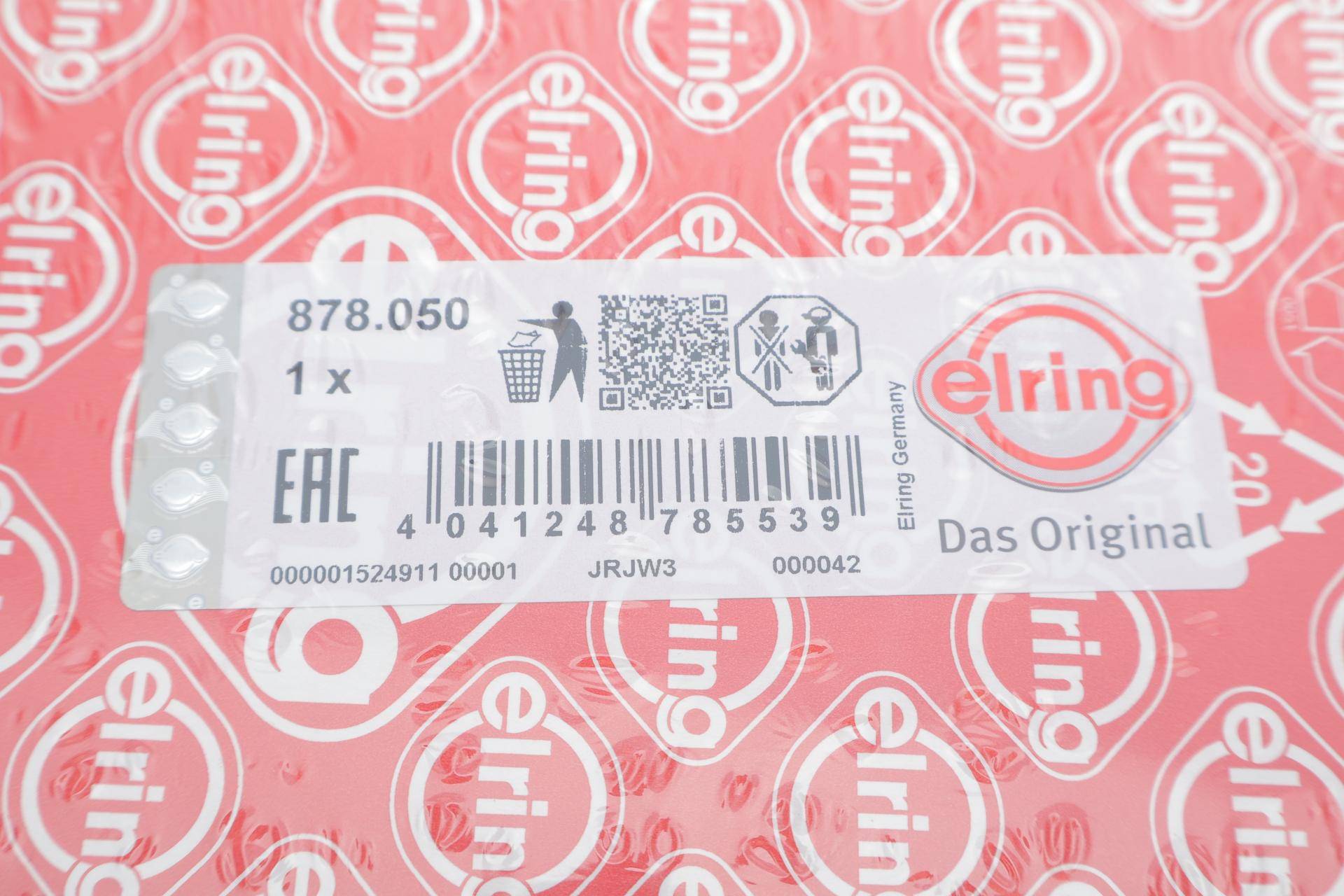 Прокладка ГБЦ Subaru Forester/Impreza/Legacy/XV 2.0 10- (0.40mm) (R)