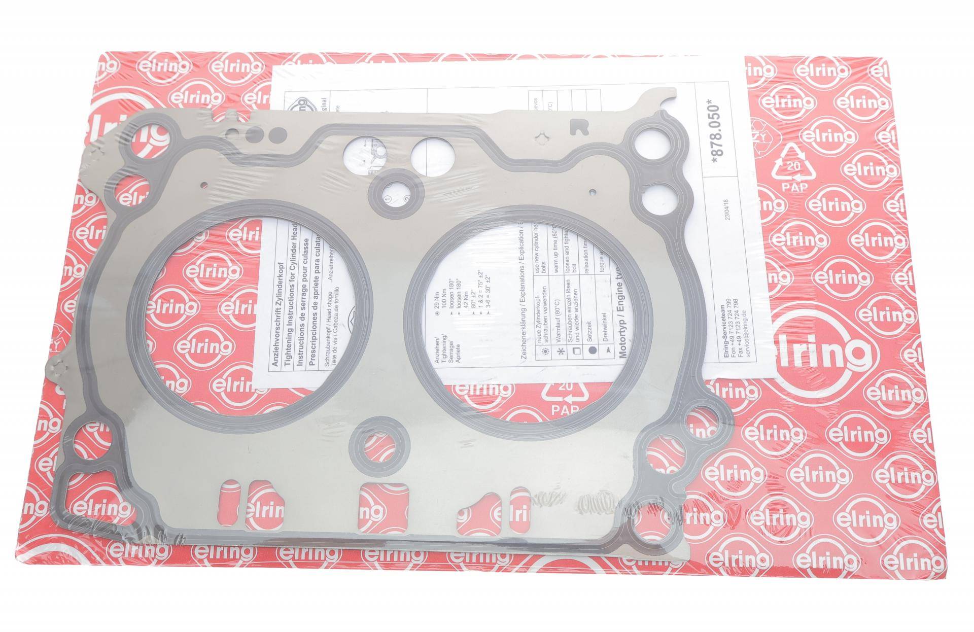 Прокладка ГБЦ Subaru Forester/Impreza/Legacy/XV 2.0 10- (0.40mm) (R)