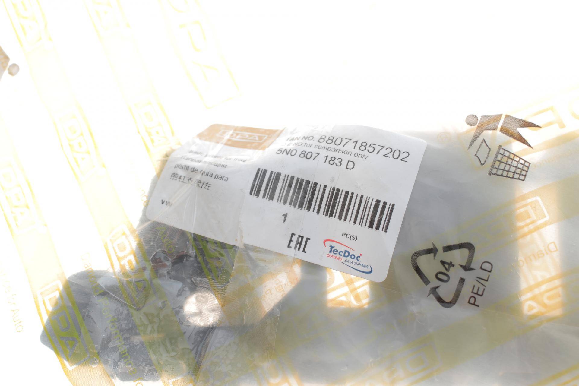 Кронштейн кріплення бампера (переднього/R) VW Tiguan 08-18