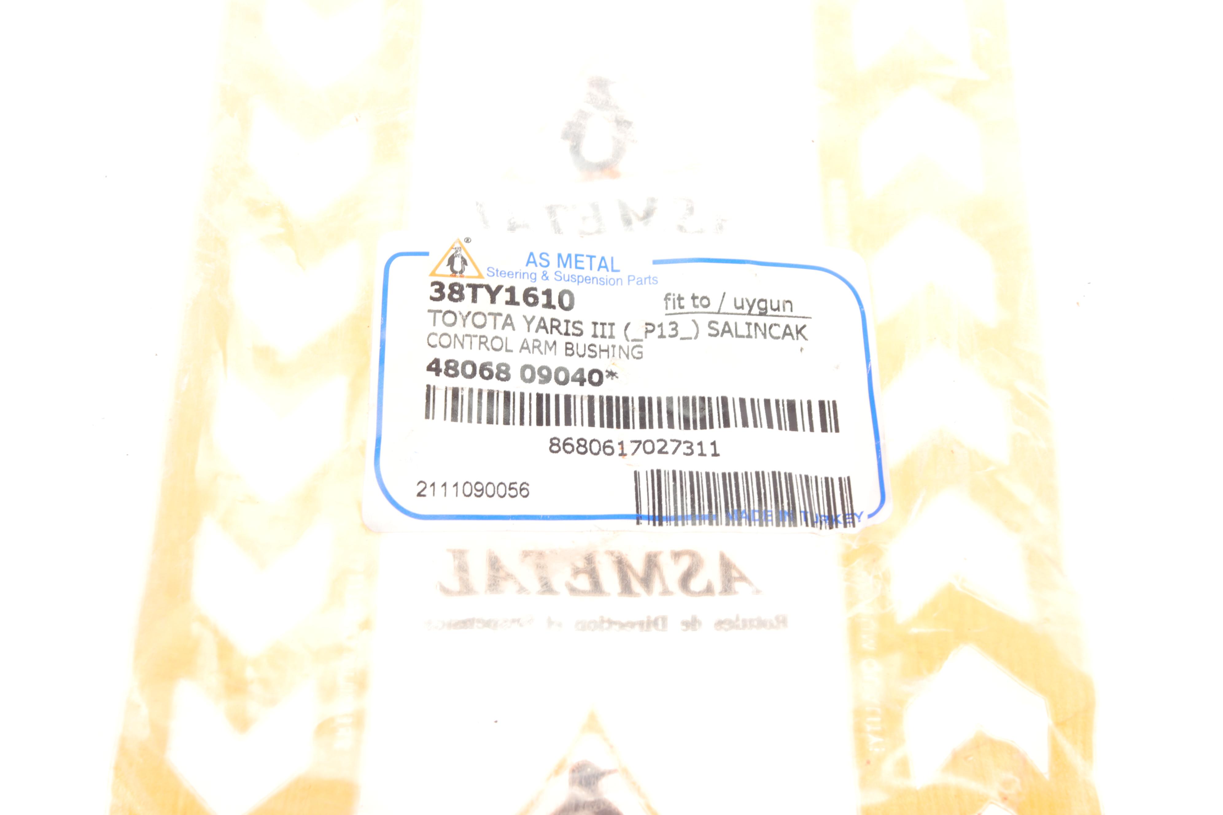 Сайлентблок важеля (переднього/знизу/ззаду) Toyota Yaris 1.0-1.8 05-14