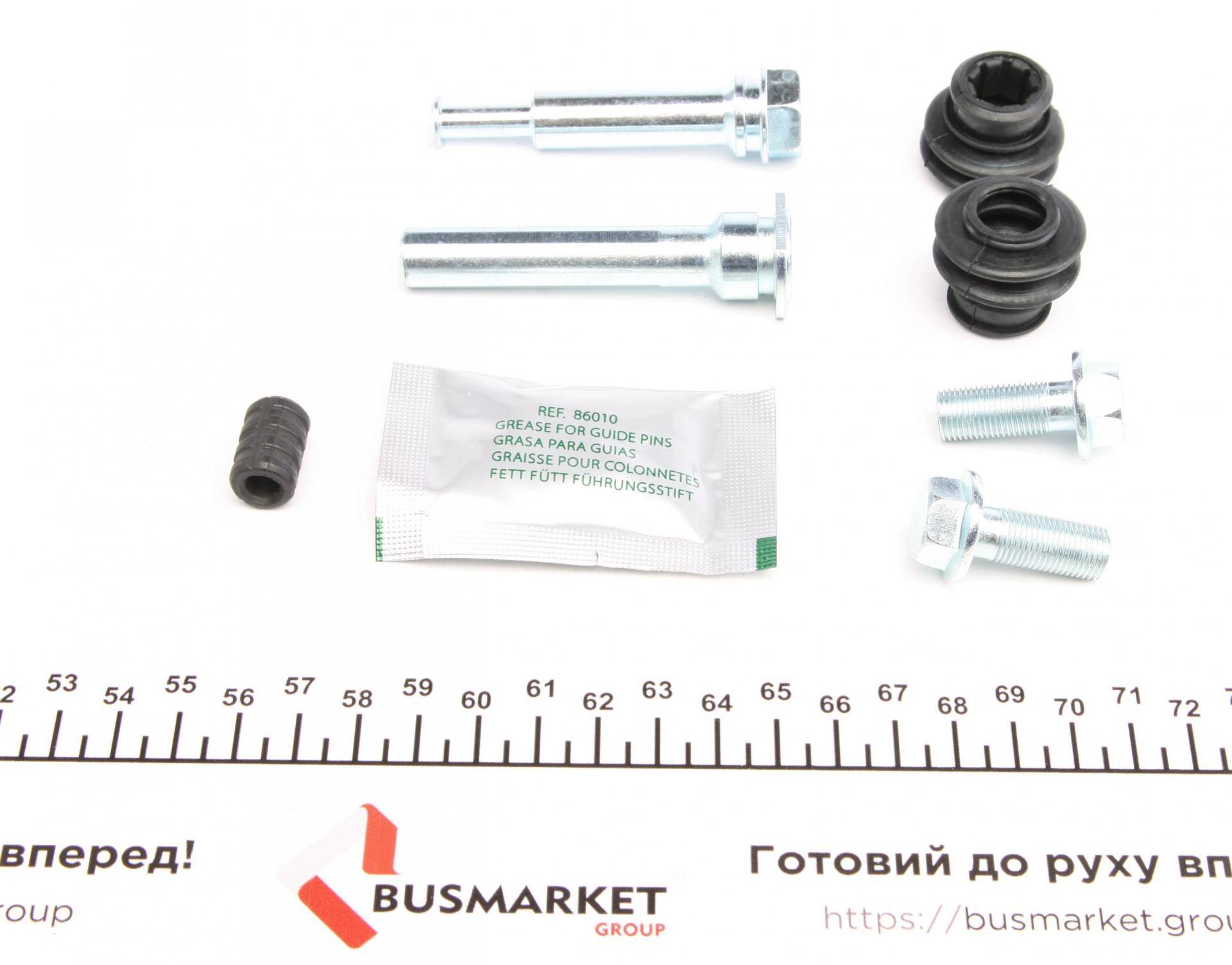 Направляюча супорта (переднього/к-кт) Hyundai ix55 08- (Каск)