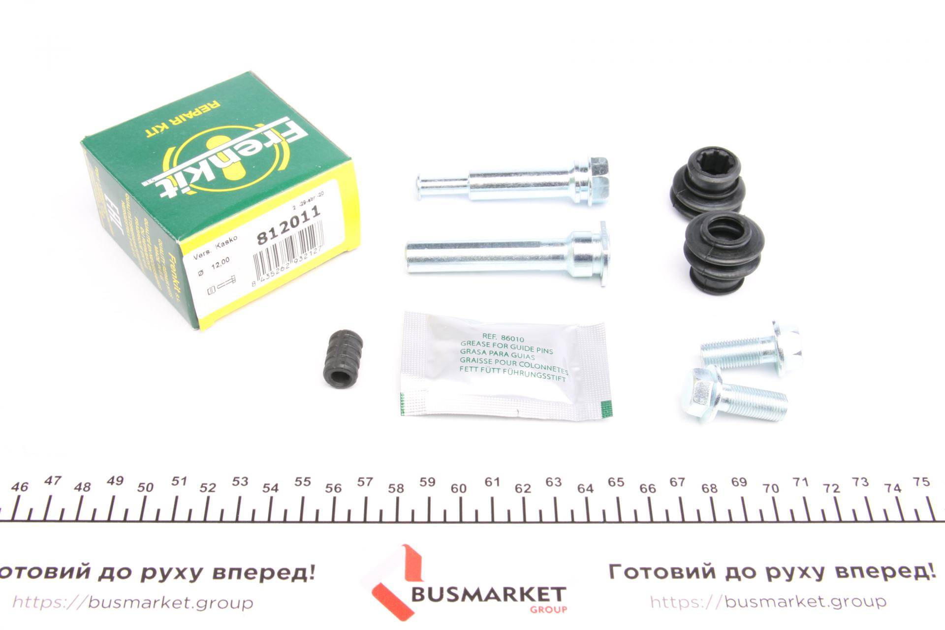 Направляюча супорта (переднього/к-кт) Hyundai ix55 08- (Каск)