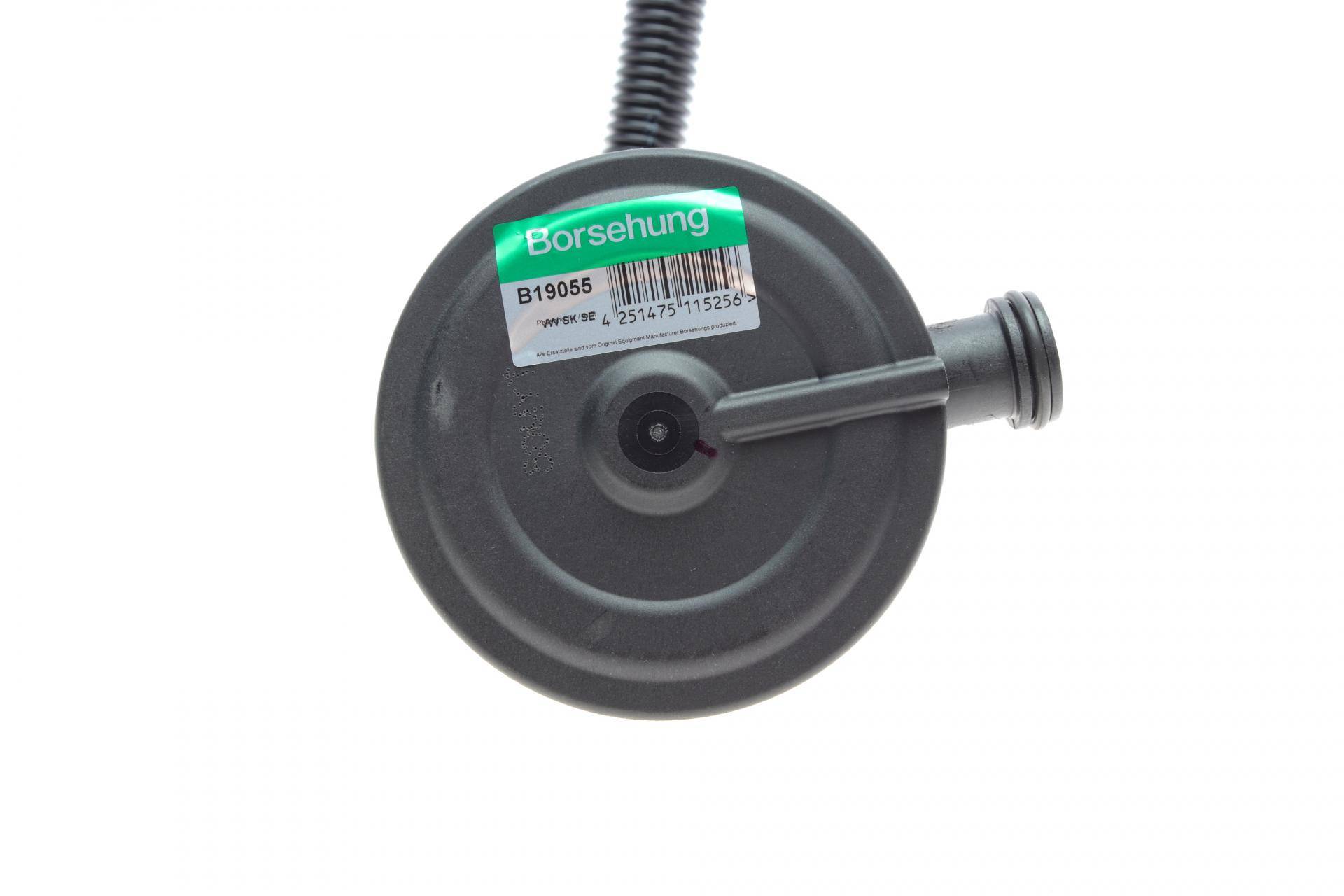 Клапан вентиляції картера Skoda Fabia/Roomster 1.6 06-