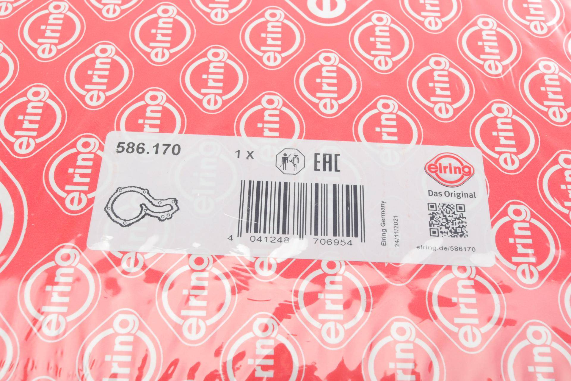 Прокладка помпи води Lexus ES/GS/RX/Toyota Highlander/Rav4 3.5 05-