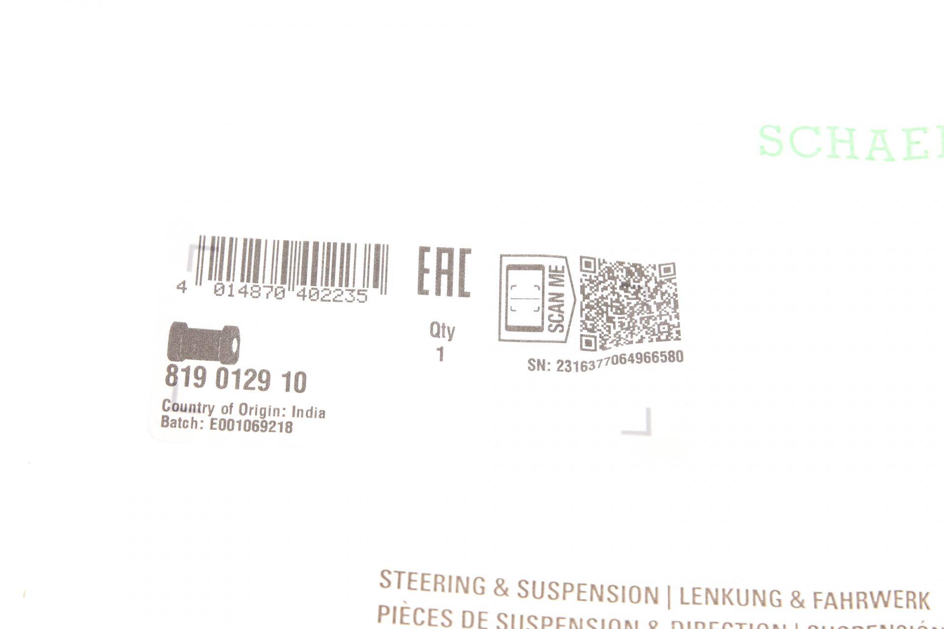 Втулка стабілізатора (заднього) Peugeot 406 1.6-1.8/1.9TD 95-04 (d=22mm)