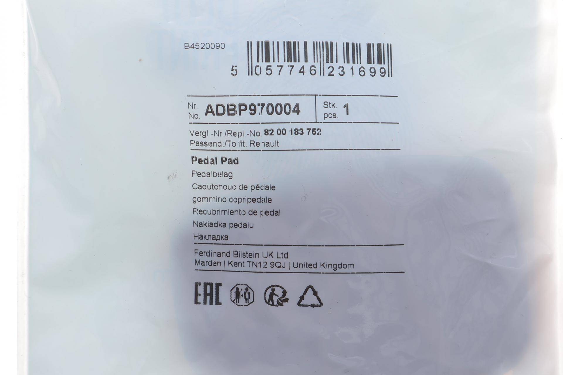 Накладка педалі гальма/щеплення Renault Trafic/Opel Vivaro 01-