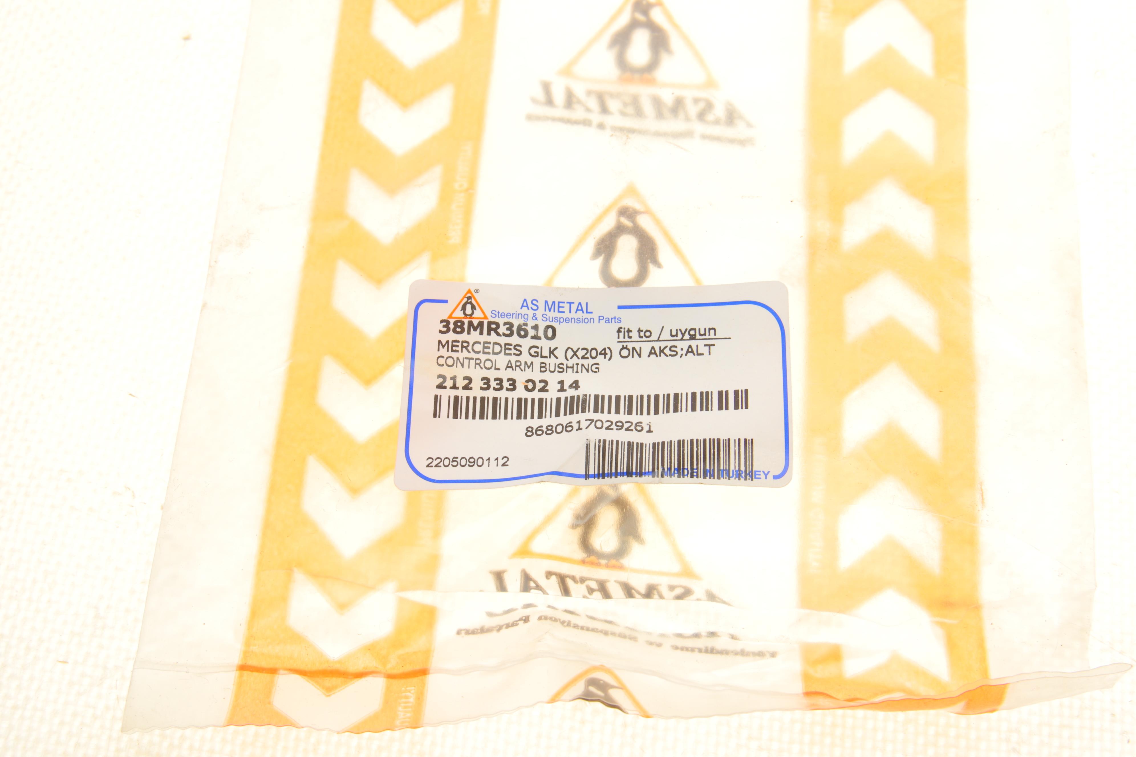 Сайлентблок важеля (переднього/знизу) MB GLK-class (X204) 09-