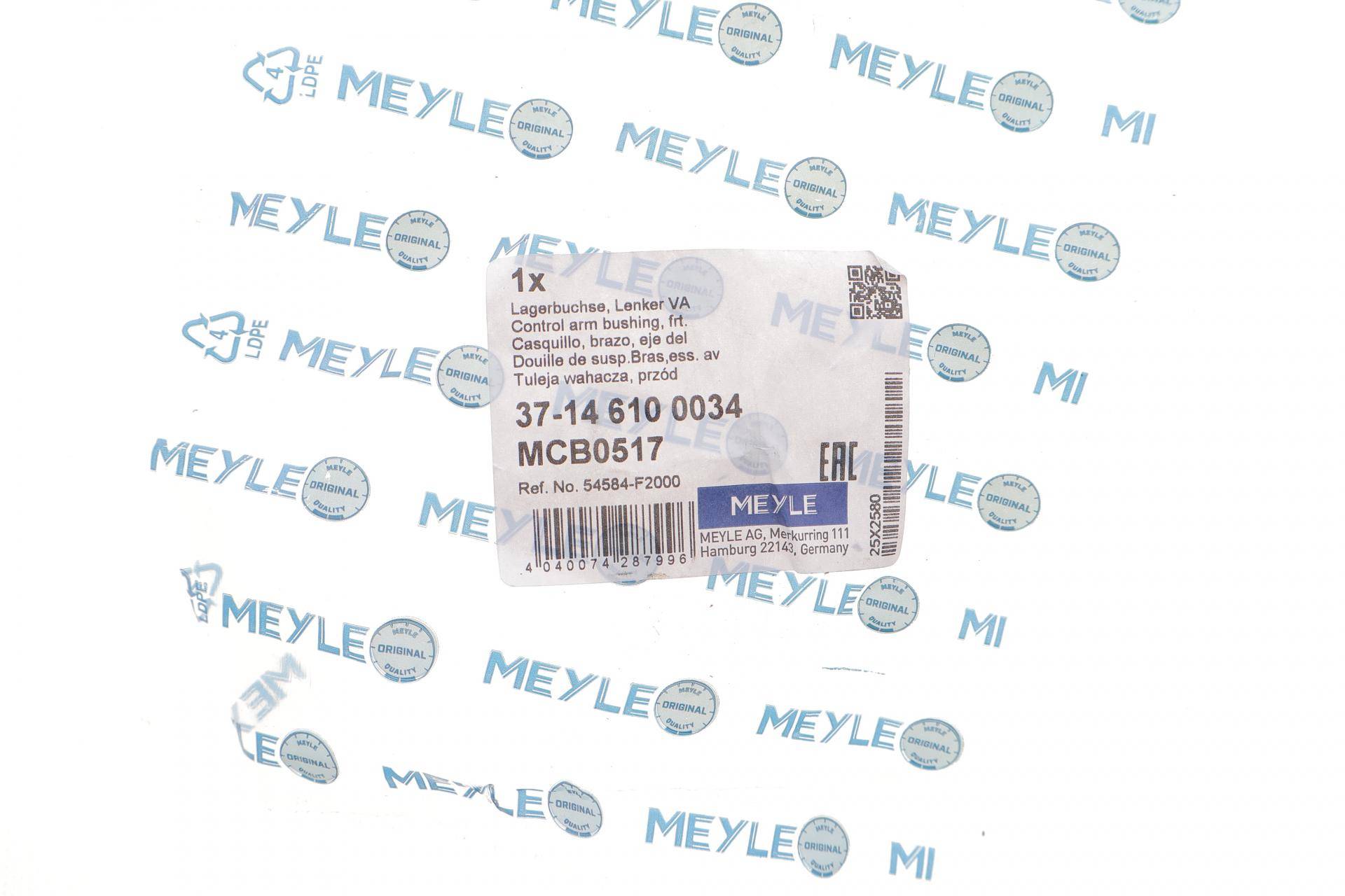 Сайлентблок важеля (переднього/знизу) Hyundai Tucson/Kia Sportage 15-22