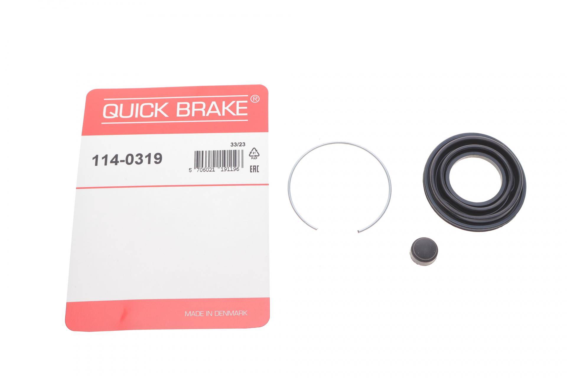 Ремкомплект супорта (заднього) Subaru Forester/Legacy III/IV/Outback 97-09 (d=38mm) (Akebono)