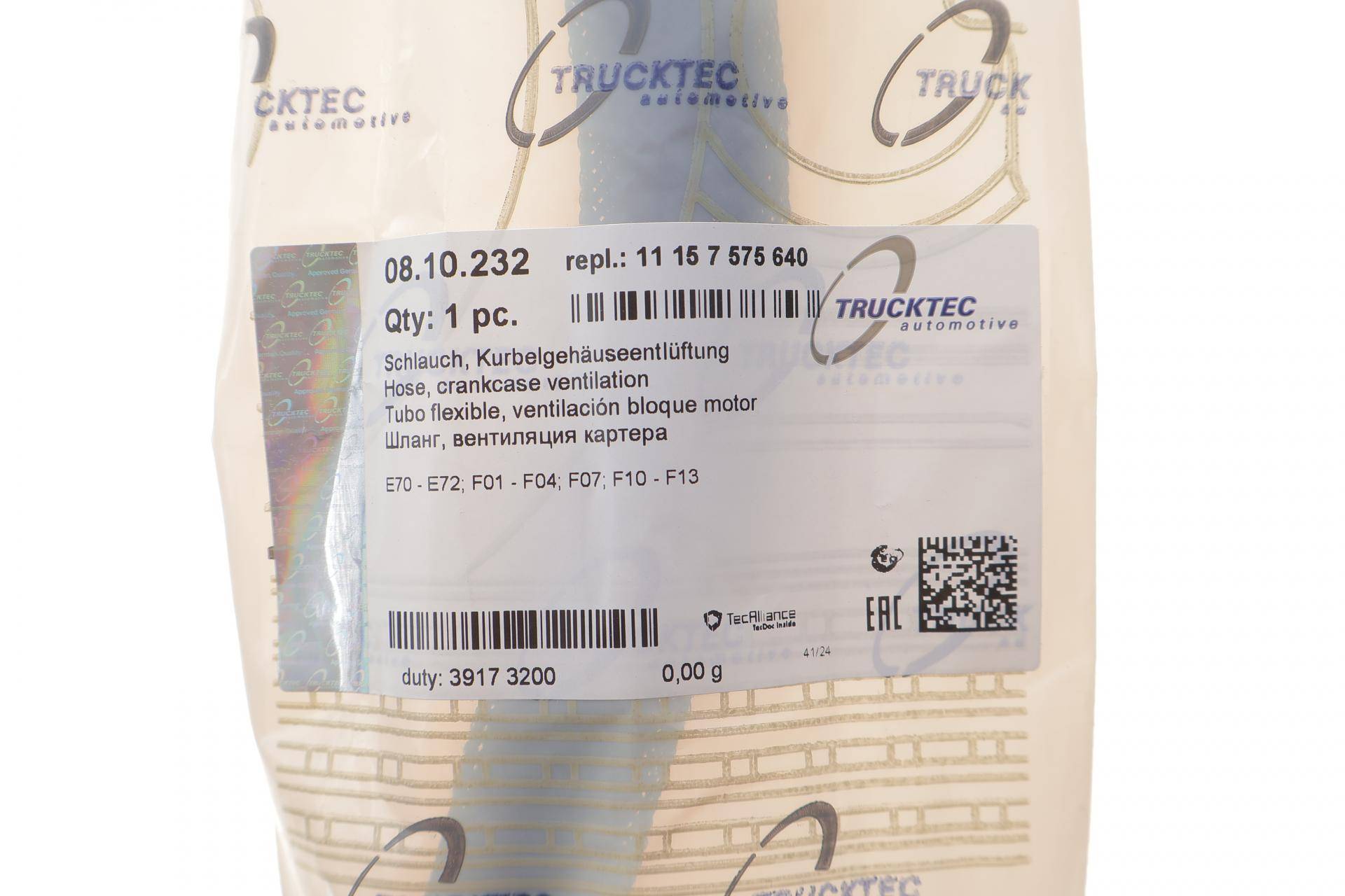 Патрубок вентиляції картера BMW 5 (F10)/7 (F01-F04)/X5 (E70) 4.4i (N63) 08-13