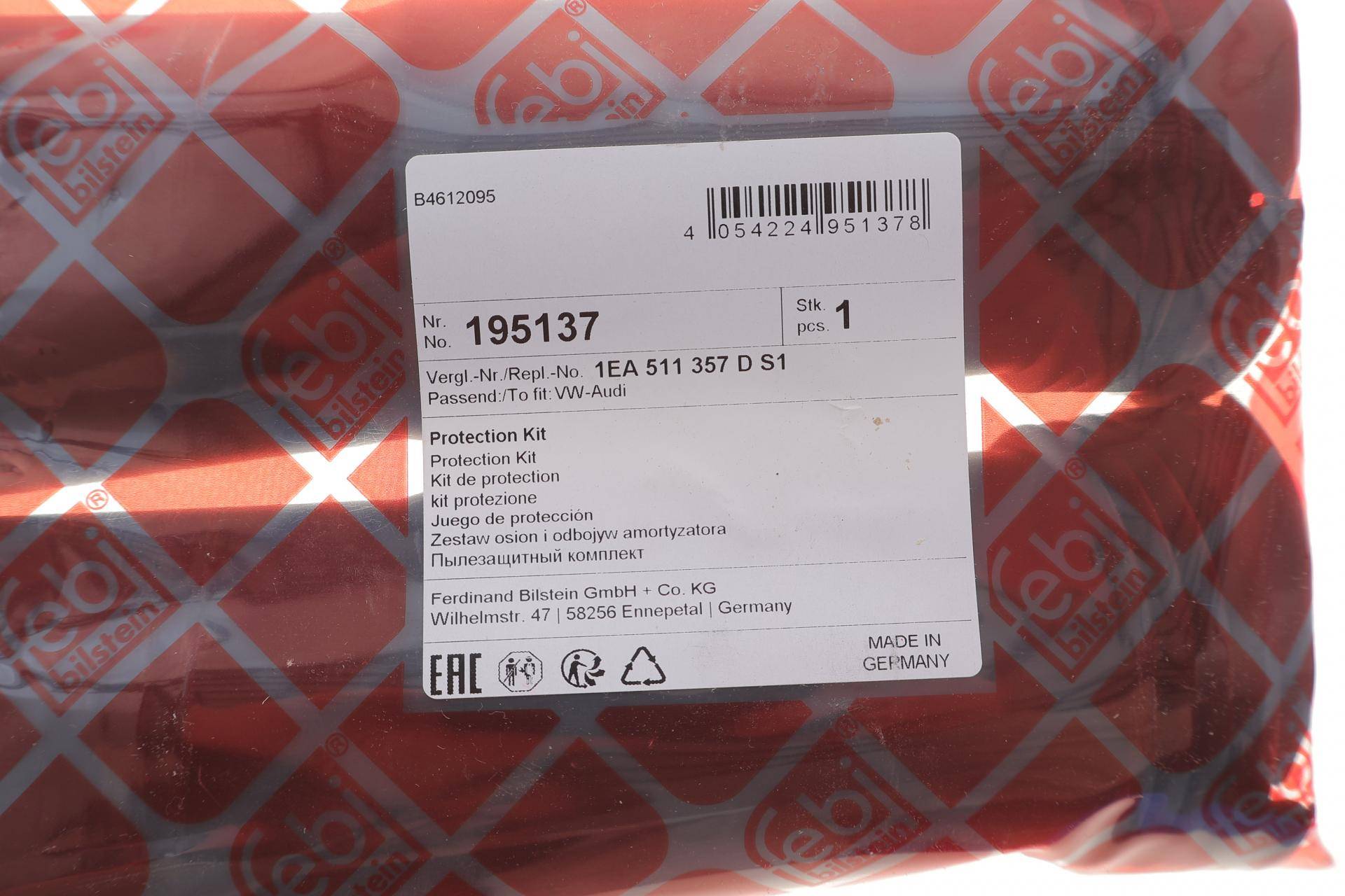 (к-кт 2шт) Пильник + відбійник амортизатора (заднього) VW ID.3 19-