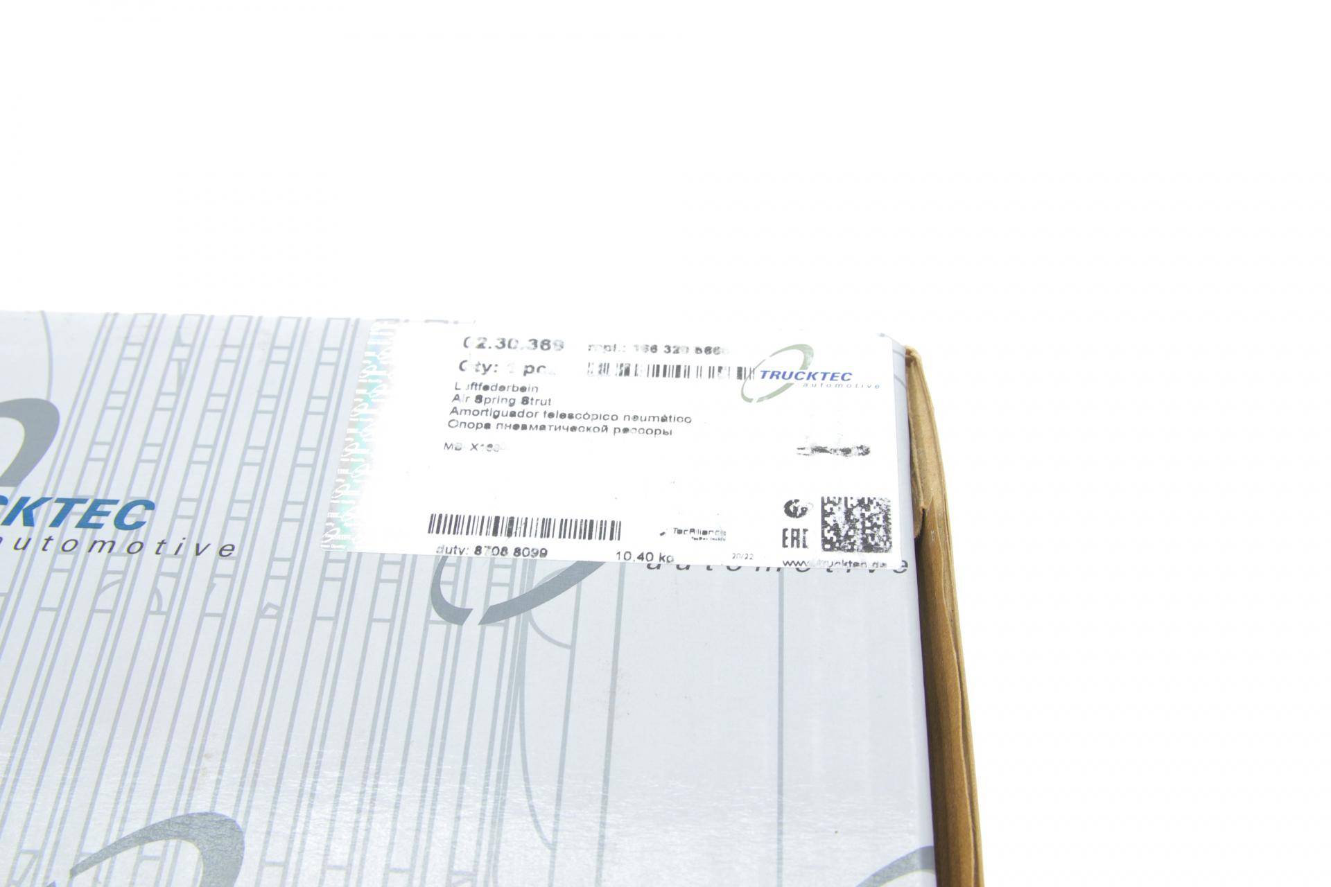 Амортизатор (передній) MB GL-class (X166) 12- (R)