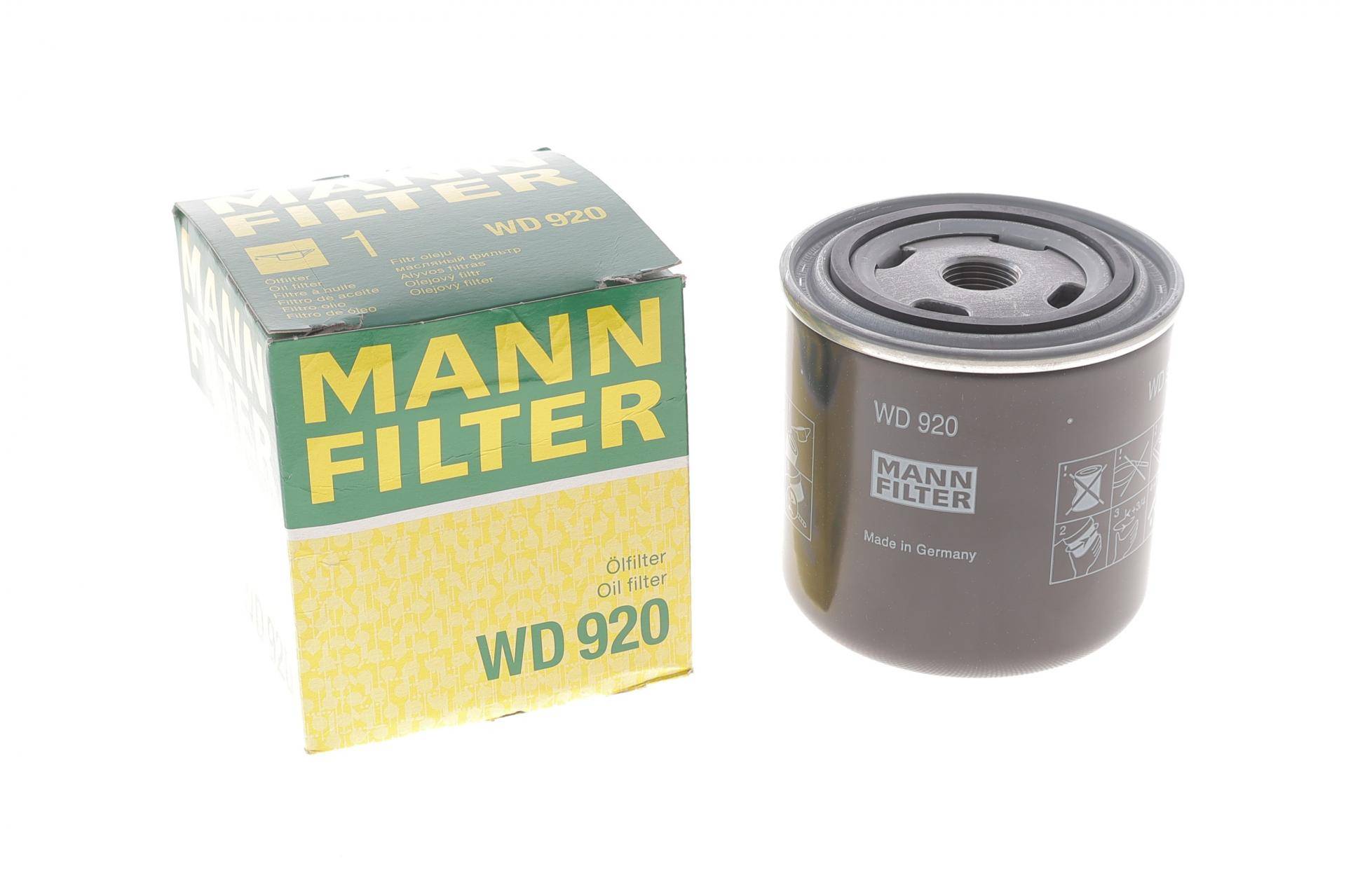 Фільтр гідравлічної системи приводу робочого обладнання John Deere/Hitachi LX