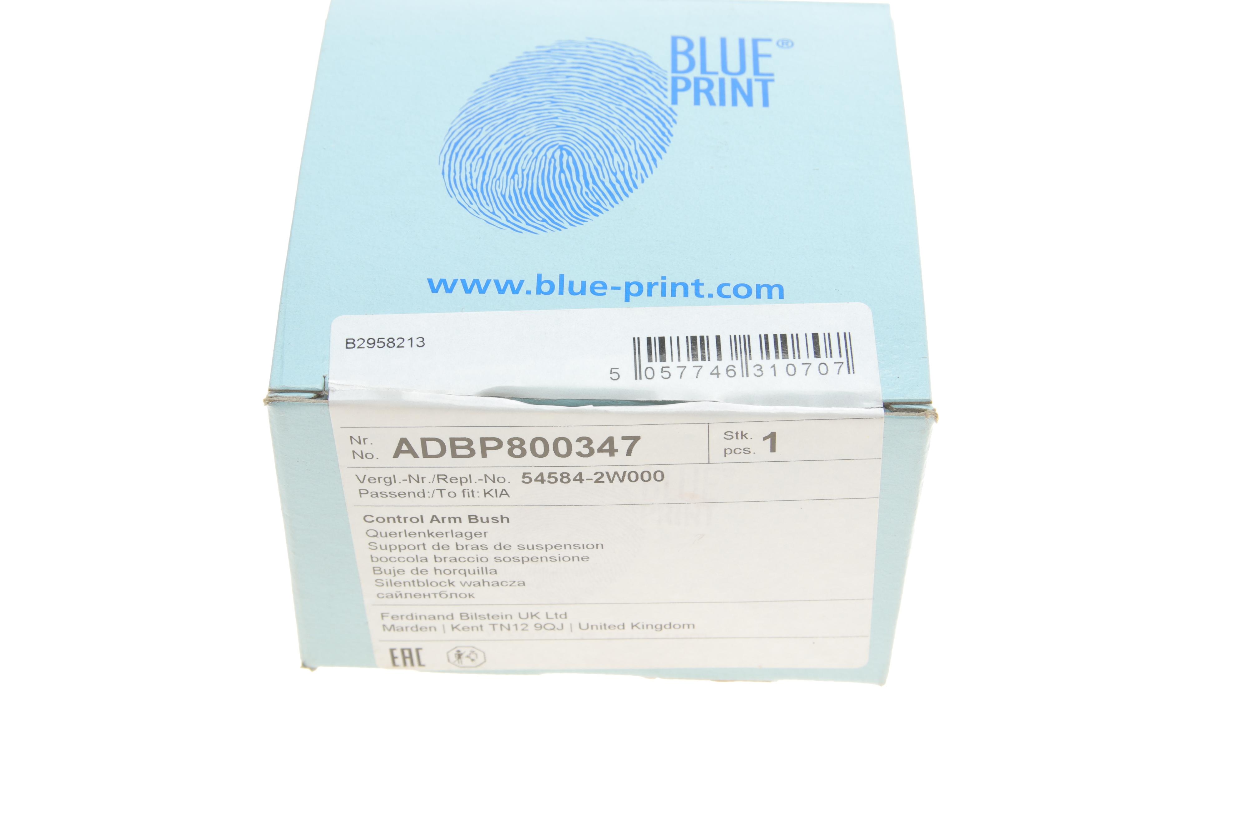 Сайлентблок важеля (переднього/ззаду) Kia Sportage 10-15