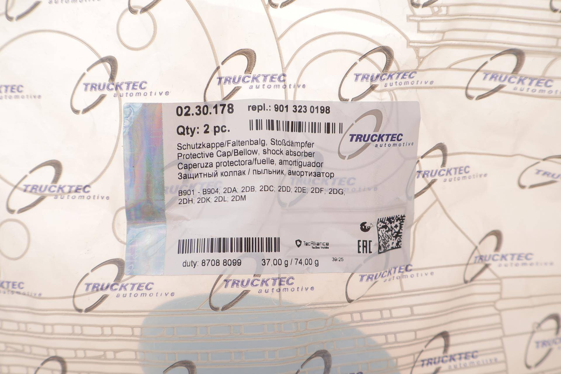 Пильник амортизатора (переднього) MB Sprinter/VW LT 96-