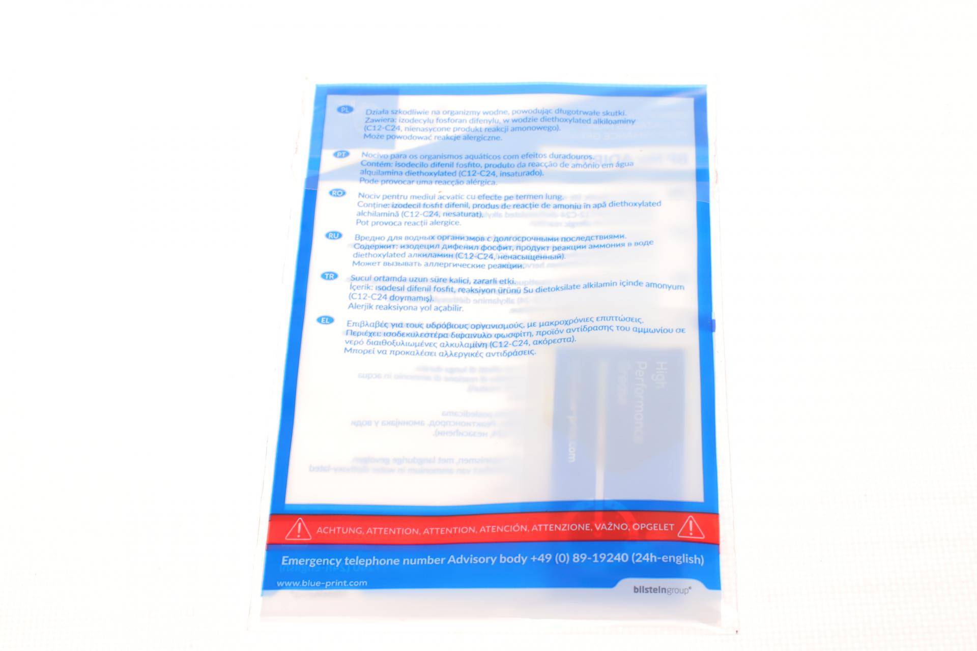 Комплект зчеплення MB Sprinter 2.2-2.7CDI 95-06 (d=240mm)